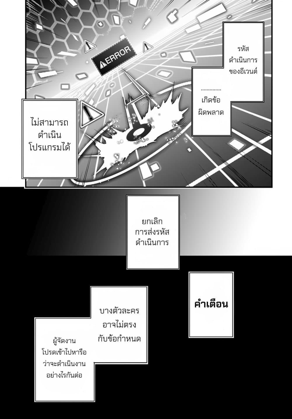 Manga-lc-com อ่านมังงะ อ่านการ์ตูน ออนไลน์ ฟรี Ougon no Keikenchi ตอนที่ 1 2 3 4 5 6 7 8 9 10 11 12 13 14 ฟรี ไม่มีโฆษณา Manga-lc - อ่าน มังงะ อ่าน การ์ตูน ออนไลน์ อ่านมังงะ ฟรี