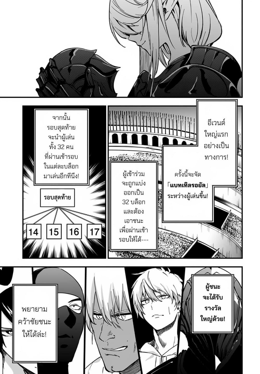 Manga-lc-com อ่านมังงะ อ่านการ์ตูน ออนไลน์ ฟรี Ougon no Keikenchi ตอนที่ 1 2 3 4 5 6 7 8 9 10 11 12 13 14 ฟรี ไม่มีโฆษณา Manga-lc - อ่าน มังงะ อ่าน การ์ตูน ออนไลน์ อ่านมังงะ ฟรี