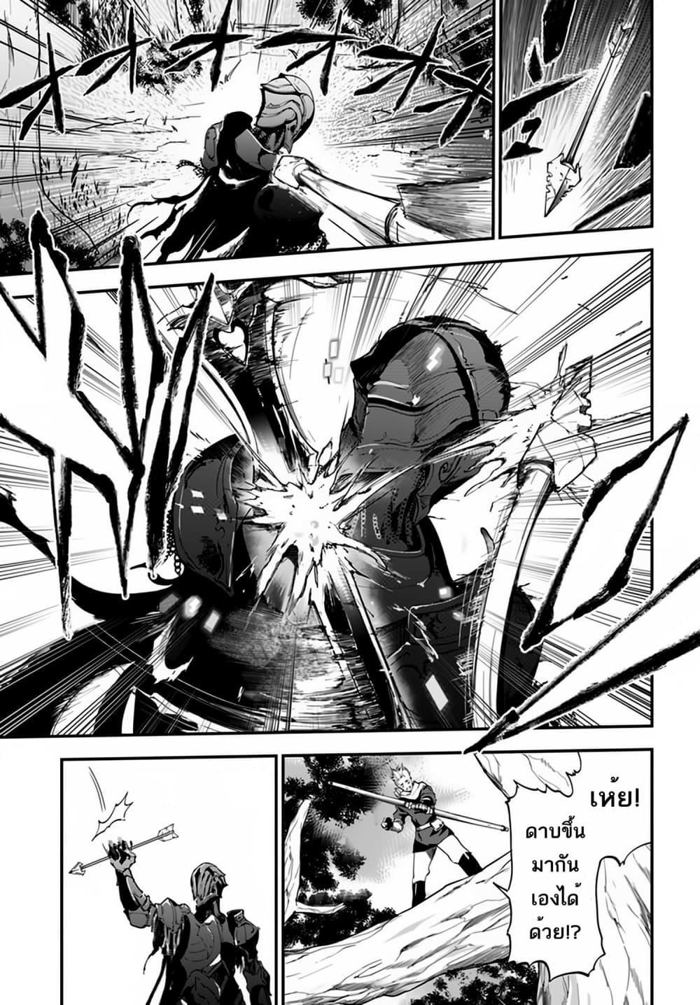 Manga-lc-com อ่านมังงะ อ่านการ์ตูน ออนไลน์ ฟรี Ougon no Keikenchi ตอนที่ 1 2 3 4 5 6 7 8 9 10 11 12 13 14 ฟรี ไม่มีโฆษณา Manga-lc - อ่าน มังงะ อ่าน การ์ตูน ออนไลน์ อ่านมังงะ ฟรี