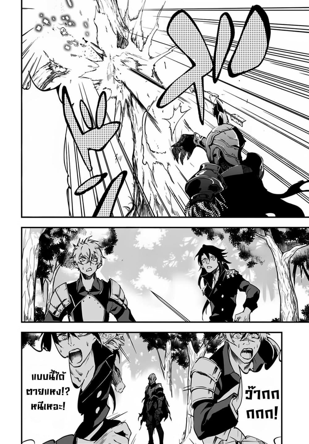 Manga-lc-com อ่านมังงะ อ่านการ์ตูน ออนไลน์ ฟรี Ougon no Keikenchi ตอนที่ 1 2 3 4 5 6 7 8 9 10 11 12 13 14 ฟรี ไม่มีโฆษณา Manga-lc - อ่าน มังงะ อ่าน การ์ตูน ออนไลน์ อ่านมังงะ ฟรี