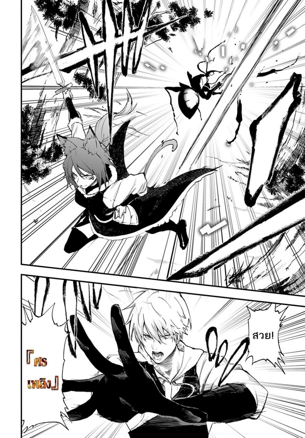 Manga-lc-com อ่านมังงะ อ่านการ์ตูน ออนไลน์ ฟรี Ougon no Keikenchi ตอนที่ 1 2 3 4 5 6 7 8 9 10 11 12 13 14 ฟรี ไม่มีโฆษณา Manga-lc - อ่าน มังงะ อ่าน การ์ตูน ออนไลน์ อ่านมังงะ ฟรี