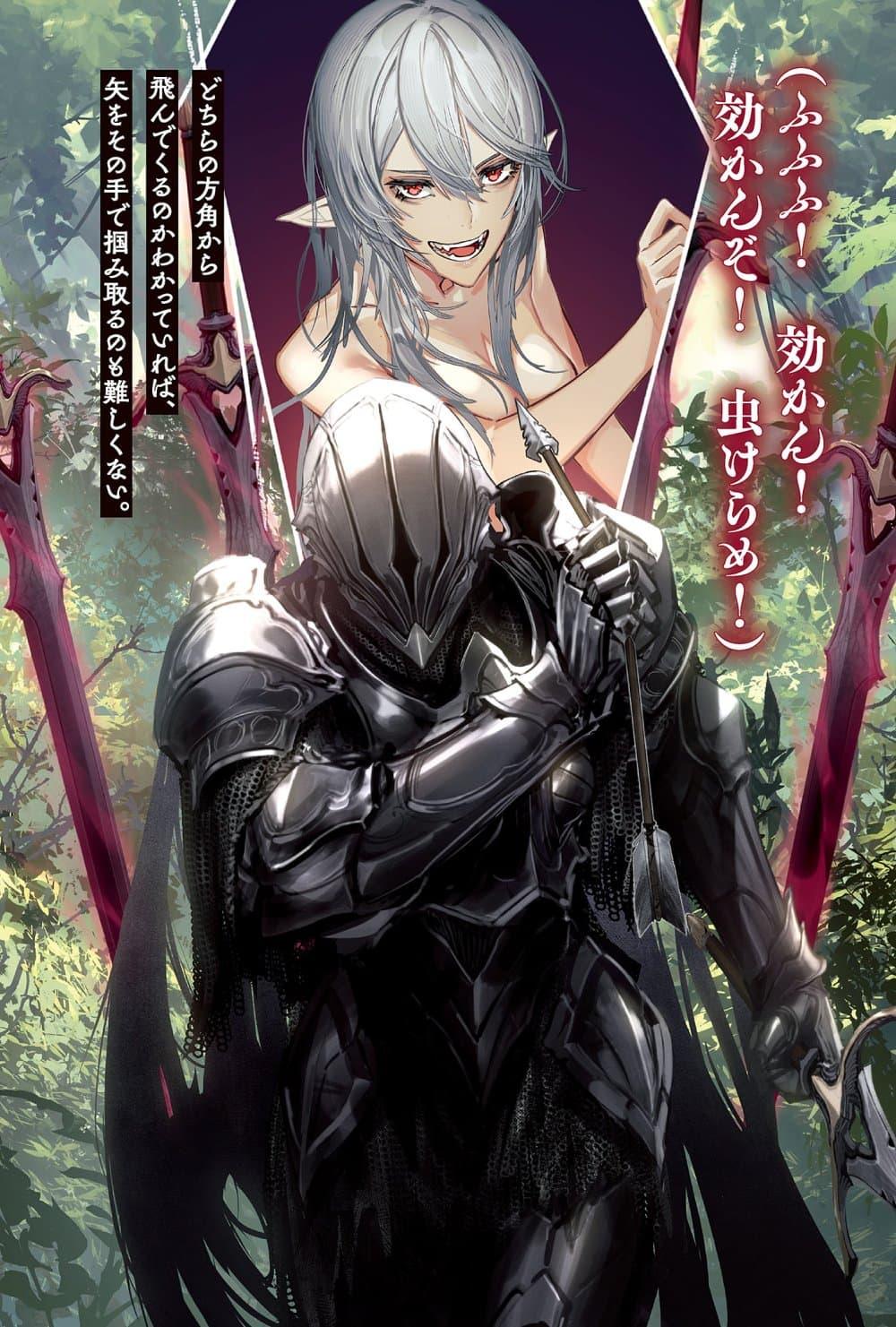 Manga-lc-com อ่านมังงะ อ่านการ์ตูน ออนไลน์ ฟรี Ougon no Keikenchi ตอนที่ 1 2 3 4 5 6 7 8 9 10 11 12 13 14 ฟรี ไม่มีโฆษณา Manga-lc - อ่าน มังงะ อ่าน การ์ตูน ออนไลน์ อ่านมังงะ ฟรี