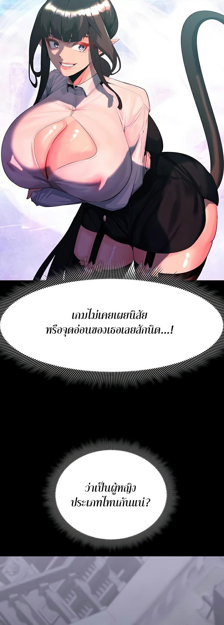 Doujin-Lc- อ่าน โดจิน มังฮวา เกาหลี ญี่ปุ่น จีน แปลไทย Corruption in the Dungeon ตอนที่ 1 2 3 4 5 6 7 8 9 10 11 12 13 14 ฟรี ไม่มีโฆษณา อ่าน โดจิน Manhwa เกาหลี ญี่ปุ่น จีน เรามีครบ คัดมาให้เน้นๆ โดจิน 18+ รับประกันความฟินโดย  Doujin Lc
