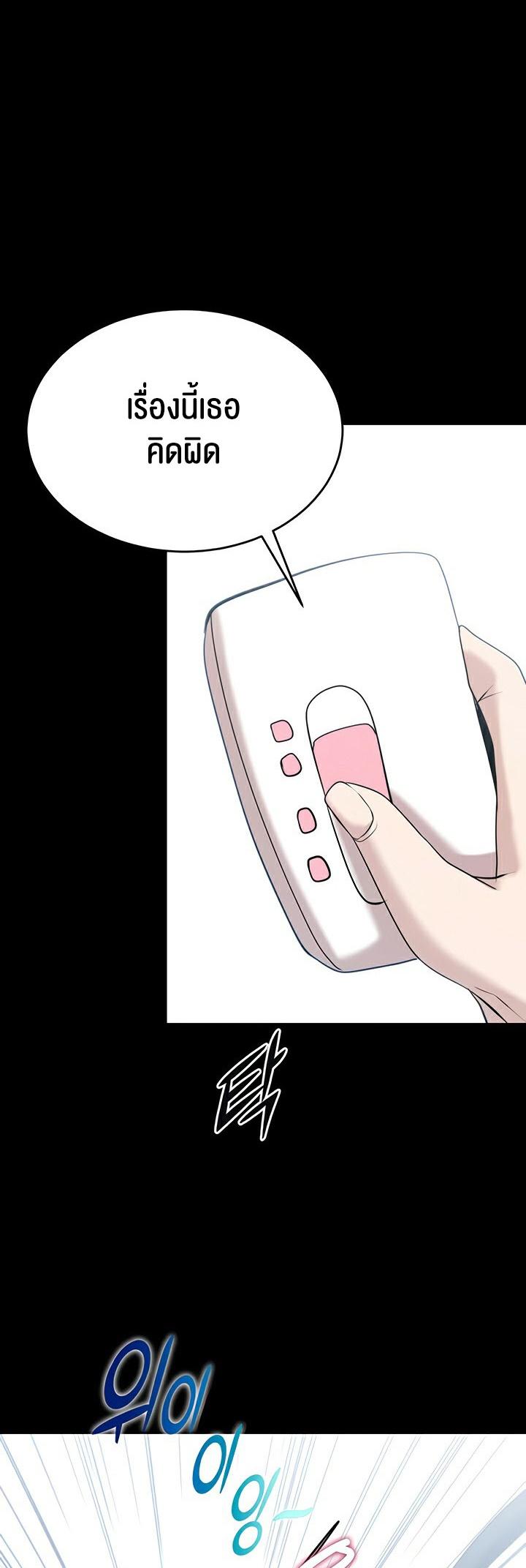 Doujin-Lc- อ่าน โดจิน มังฮวา เกาหลี ญี่ปุ่น จีน แปลไทย Corruption in the Dungeon ตอนที่ 1 2 3 4 5 6 7 8 9 10 11 12 13 14 ฟรี ไม่มีโฆษณา อ่าน โดจิน Manhwa เกาหลี ญี่ปุ่น จีน เรามีครบ คัดมาให้เน้นๆ โดจิน 18+ รับประกันความฟินโดย  Doujin Lc