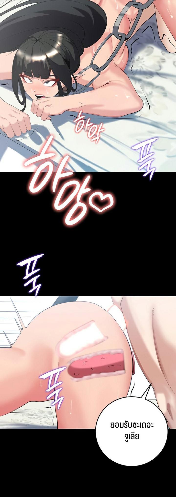 Doujin-Lc- อ่าน โดจิน มังฮวา เกาหลี ญี่ปุ่น จีน แปลไทย Corruption in the Dungeon ตอนที่ 1 2 3 4 5 6 7 8 9 10 11 12 13 14 ฟรี ไม่มีโฆษณา อ่าน โดจิน Manhwa เกาหลี ญี่ปุ่น จีน เรามีครบ คัดมาให้เน้นๆ โดจิน 18+ รับประกันความฟินโดย  Doujin Lc