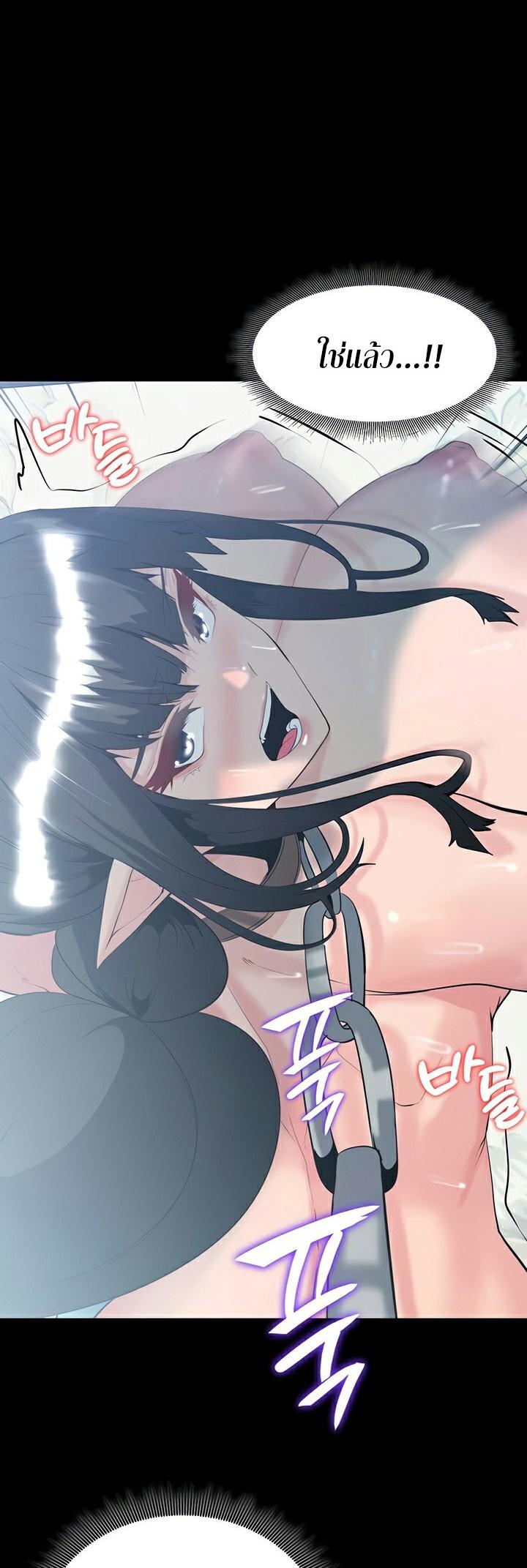 Doujin-Lc- อ่าน โดจิน มังฮวา เกาหลี ญี่ปุ่น จีน แปลไทย Corruption in the Dungeon ตอนที่ 1 2 3 4 5 6 7 8 9 10 11 12 13 14 ฟรี ไม่มีโฆษณา อ่าน โดจิน Manhwa เกาหลี ญี่ปุ่น จีน เรามีครบ คัดมาให้เน้นๆ โดจิน 18+ รับประกันความฟินโดย  Doujin Lc