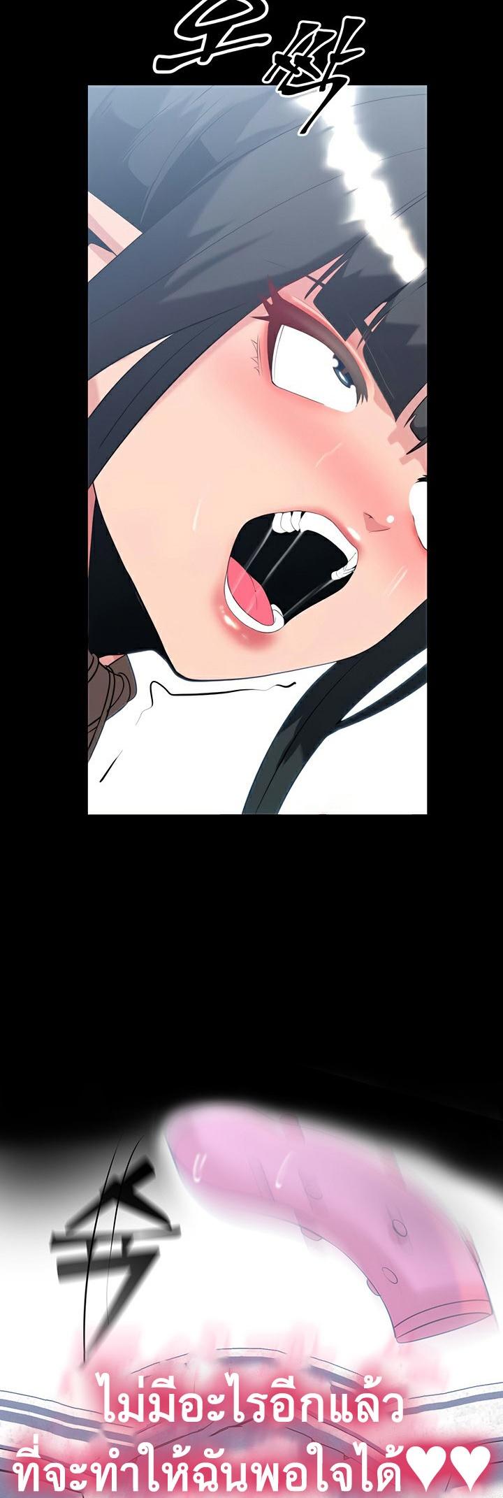 Doujin-Lc- อ่าน โดจิน มังฮวา เกาหลี ญี่ปุ่น จีน แปลไทย Corruption in the Dungeon ตอนที่ 1 2 3 4 5 6 7 8 9 10 11 12 13 14 ฟรี ไม่มีโฆษณา อ่าน โดจิน Manhwa เกาหลี ญี่ปุ่น จีน เรามีครบ คัดมาให้เน้นๆ โดจิน 18+ รับประกันความฟินโดย  Doujin Lc