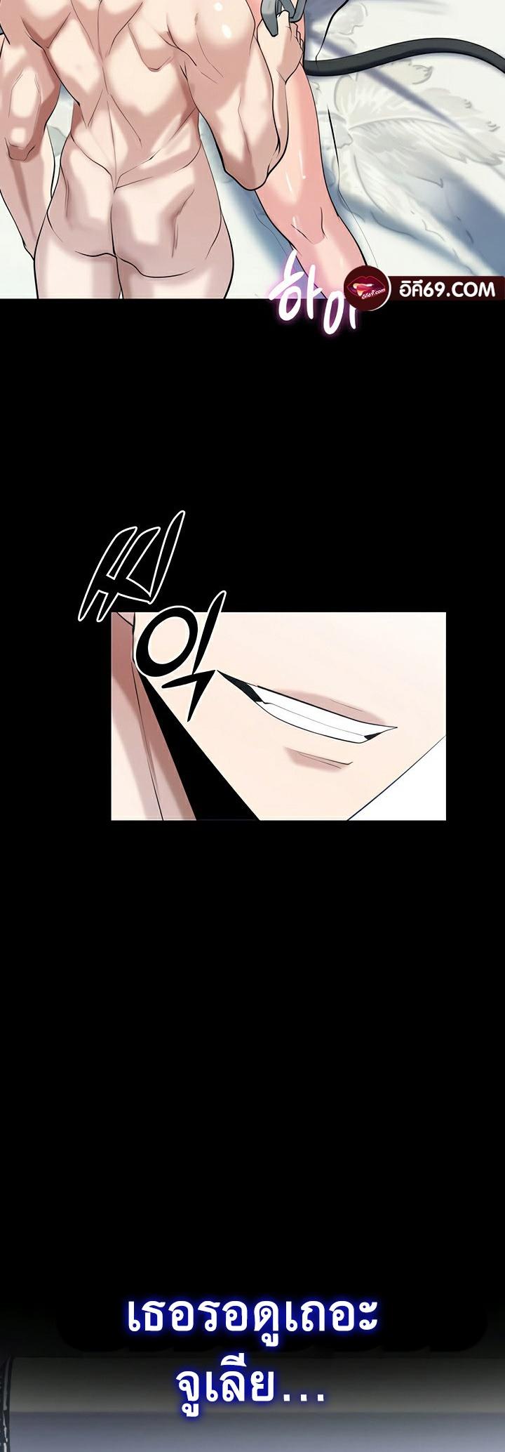 Doujin-Lc- อ่าน โดจิน มังฮวา เกาหลี ญี่ปุ่น จีน แปลไทย Corruption in the Dungeon ตอนที่ 1 2 3 4 5 6 7 8 9 10 11 12 13 14 ฟรี ไม่มีโฆษณา อ่าน โดจิน Manhwa เกาหลี ญี่ปุ่น จีน เรามีครบ คัดมาให้เน้นๆ โดจิน 18+ รับประกันความฟินโดย  Doujin Lc