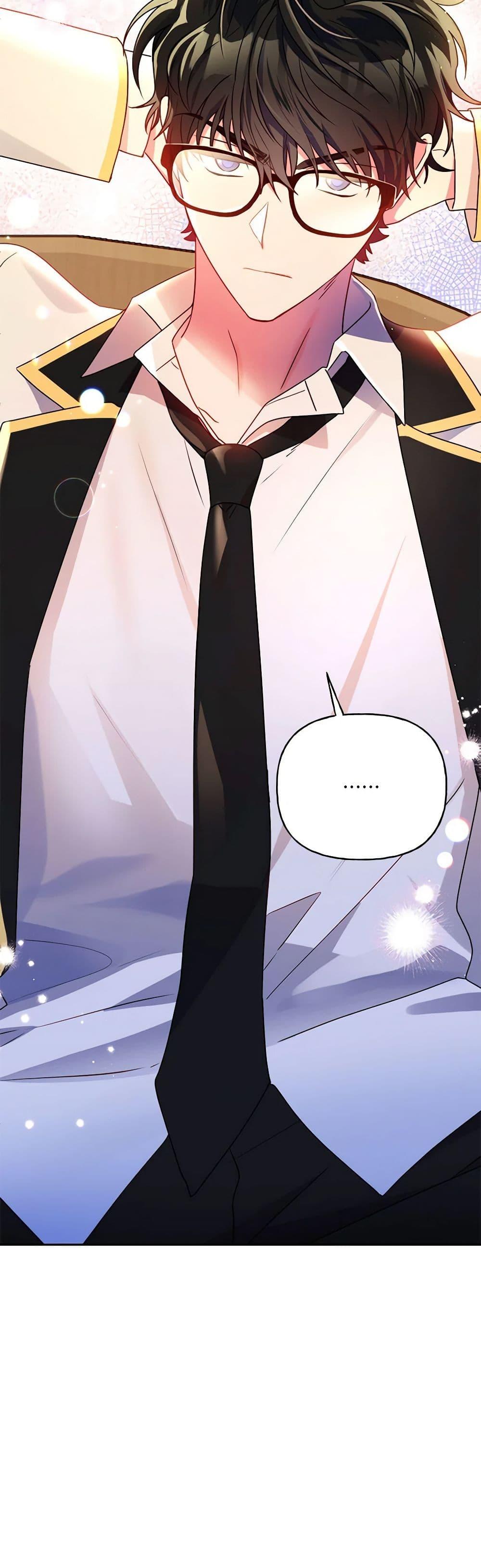 Manga-lc-com อ่านมังงะ อ่านการ์ตูน ออนไลน์ ฟรี Elena Evoy Observation Diary ตอนที่ 1 2 3 4 5 6 7 8 9 10 11 12 13 14 ฟรี ไม่มีโฆษณา Manga-lc - อ่าน มังงะ อ่าน การ์ตูน ออนไลน์ อ่านมังงะ ฟรี