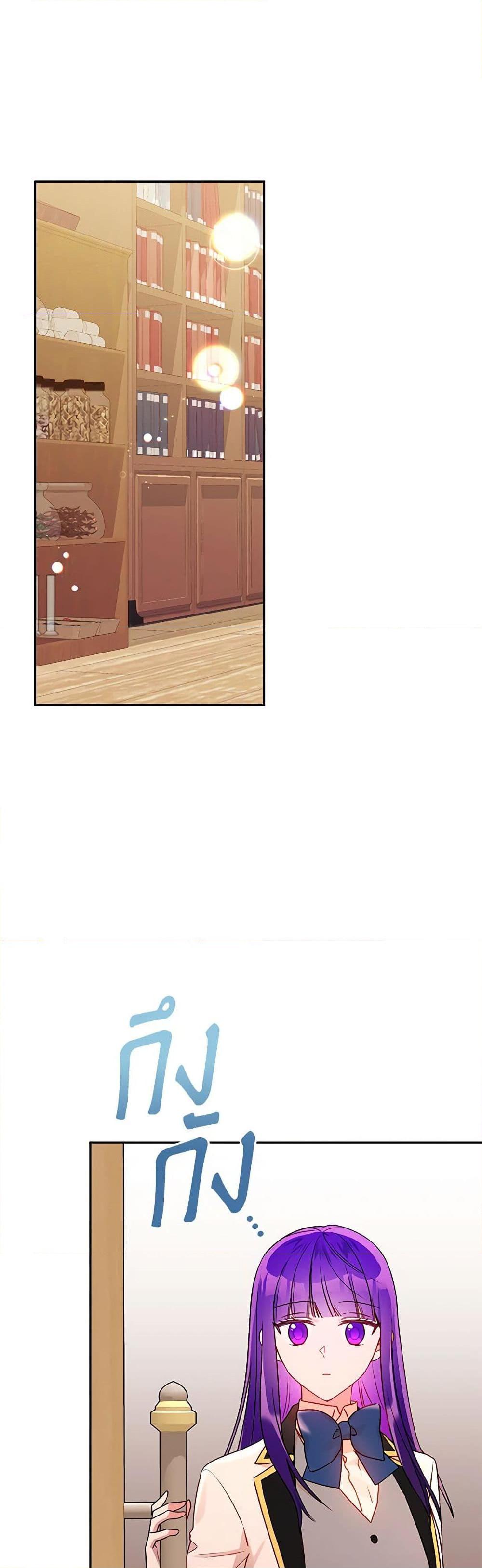 Manga-lc-com อ่านมังงะ อ่านการ์ตูน ออนไลน์ ฟรี Elena Evoy Observation Diary ตอนที่ 1 2 3 4 5 6 7 8 9 10 11 12 13 14 ฟรี ไม่มีโฆษณา Manga-lc - อ่าน มังงะ อ่าน การ์ตูน ออนไลน์ อ่านมังงะ ฟรี