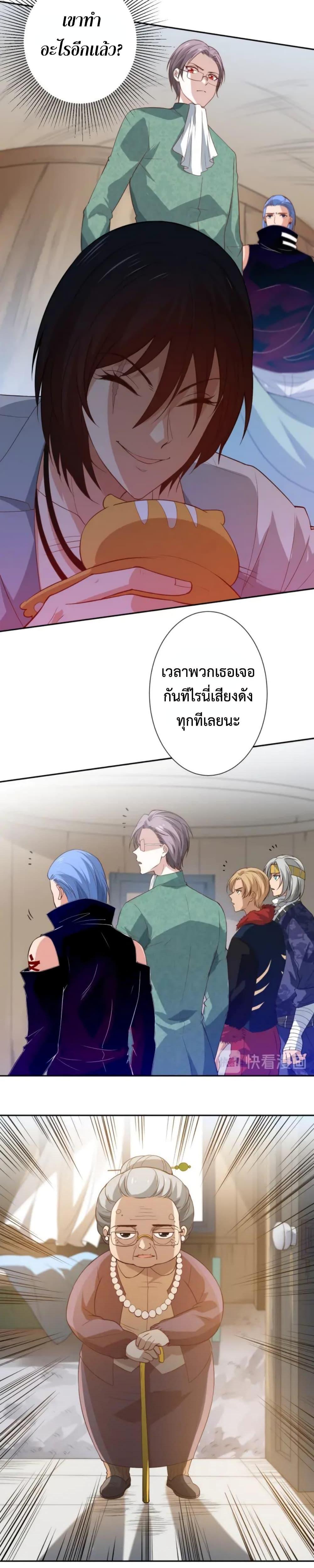 Manga-lc-com อ่านมังงะ อ่านการ์ตูน ออนไลน์ ฟรี ULTIMATE SOLDIER ตอนที่ 1 2 3 4 5 6 7 8 9 10 11 12 13 14 ฟรี ไม่มีโฆษณา Manga-lc - อ่าน มังงะ อ่าน การ์ตูน ออนไลน์ อ่านมังงะ ฟรี