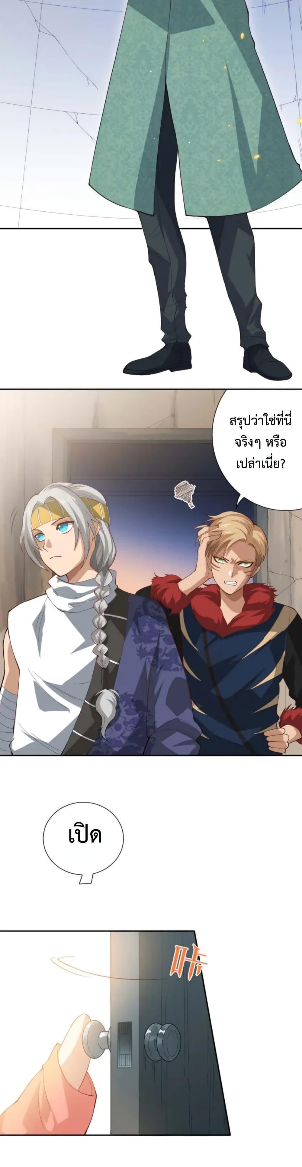 Manga-lc-com อ่านมังงะ อ่านการ์ตูน ออนไลน์ ฟรี ULTIMATE SOLDIER ตอนที่ 1 2 3 4 5 6 7 8 9 10 11 12 13 14 ฟรี ไม่มีโฆษณา Manga-lc - อ่าน มังงะ อ่าน การ์ตูน ออนไลน์ อ่านมังงะ ฟรี