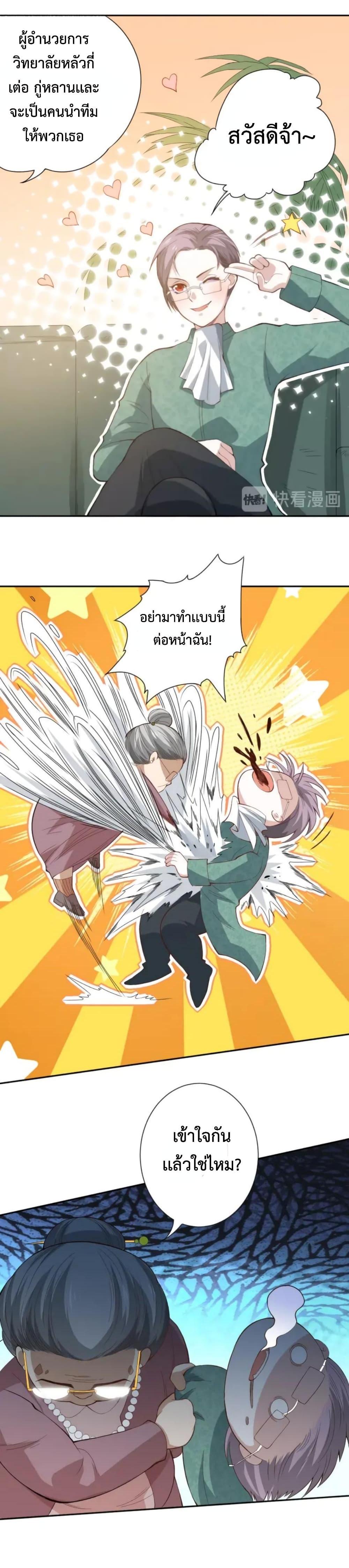 Manga-lc-com อ่านมังงะ อ่านการ์ตูน ออนไลน์ ฟรี ULTIMATE SOLDIER ตอนที่ 1 2 3 4 5 6 7 8 9 10 11 12 13 14 ฟรี ไม่มีโฆษณา Manga-lc - อ่าน มังงะ อ่าน การ์ตูน ออนไลน์ อ่านมังงะ ฟรี