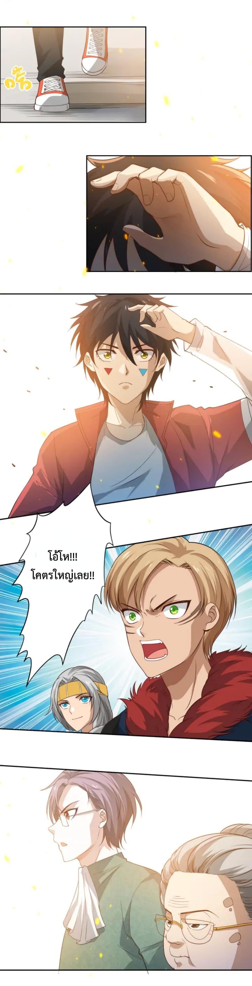 Manga-lc-com อ่านมังงะ อ่านการ์ตูน ออนไลน์ ฟรี ULTIMATE SOLDIER ตอนที่ 1 2 3 4 5 6 7 8 9 10 11 12 13 14 ฟรี ไม่มีโฆษณา Manga-lc - อ่าน มังงะ อ่าน การ์ตูน ออนไลน์ อ่านมังงะ ฟรี