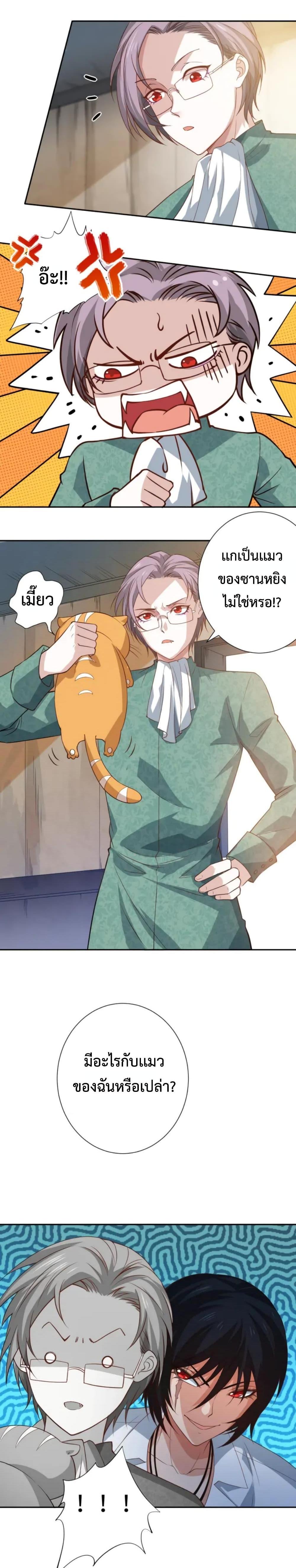 Manga-lc-com อ่านมังงะ อ่านการ์ตูน ออนไลน์ ฟรี ULTIMATE SOLDIER ตอนที่ 1 2 3 4 5 6 7 8 9 10 11 12 13 14 ฟรี ไม่มีโฆษณา Manga-lc - อ่าน มังงะ อ่าน การ์ตูน ออนไลน์ อ่านมังงะ ฟรี