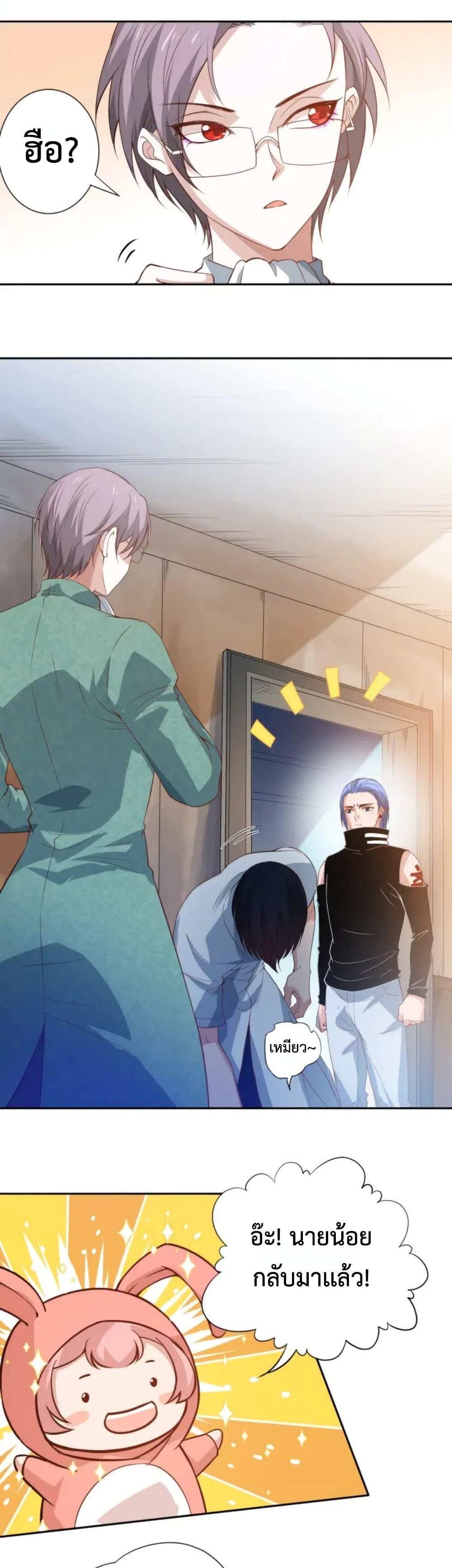 Manga-lc-com อ่านมังงะ อ่านการ์ตูน ออนไลน์ ฟรี ULTIMATE SOLDIER ตอนที่ 1 2 3 4 5 6 7 8 9 10 11 12 13 14 ฟรี ไม่มีโฆษณา Manga-lc - อ่าน มังงะ อ่าน การ์ตูน ออนไลน์ อ่านมังงะ ฟรี