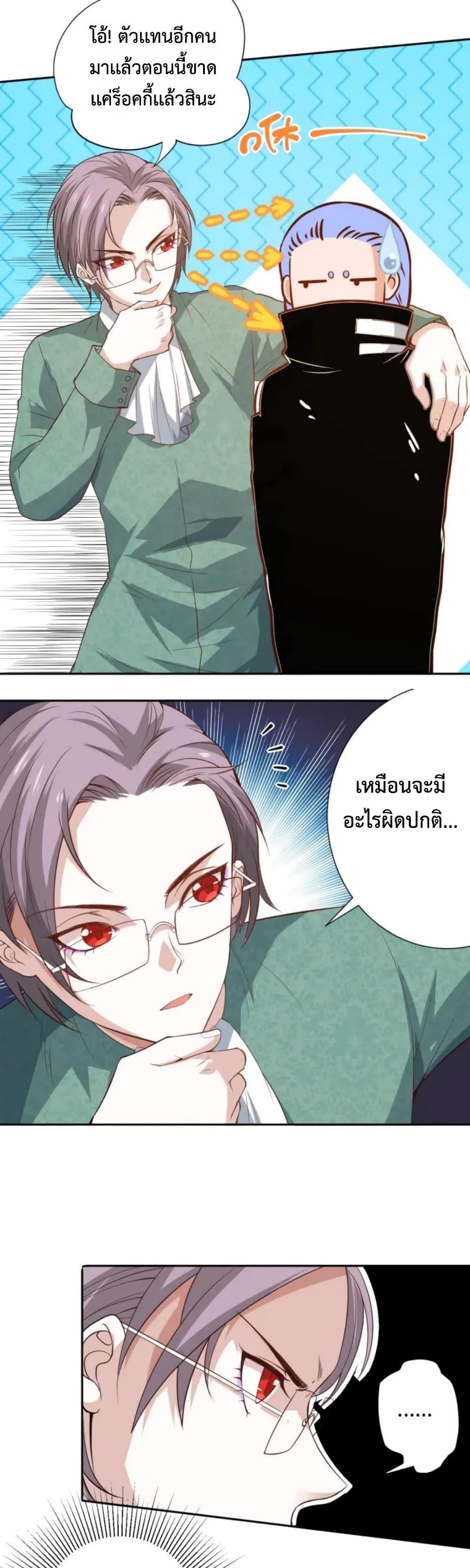 Manga-lc-com อ่านมังงะ อ่านการ์ตูน ออนไลน์ ฟรี ULTIMATE SOLDIER ตอนที่ 1 2 3 4 5 6 7 8 9 10 11 12 13 14 ฟรี ไม่มีโฆษณา Manga-lc - อ่าน มังงะ อ่าน การ์ตูน ออนไลน์ อ่านมังงะ ฟรี