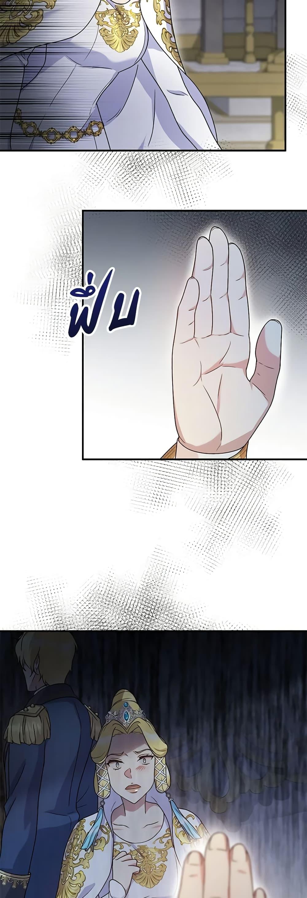 Manga-lc-com อ่านมังงะ อ่านการ์ตูน ออนไลน์ ฟรี Golden Light Gratia, The Child Loved By God ตอนที่ 1 2 3 4 5 6 7 8 9 10 11 12 13 14 ฟรี ไม่มีโฆษณา Manga-lc - อ่าน มังงะ อ่าน การ์ตูน ออนไลน์ อ่านมังงะ ฟรี