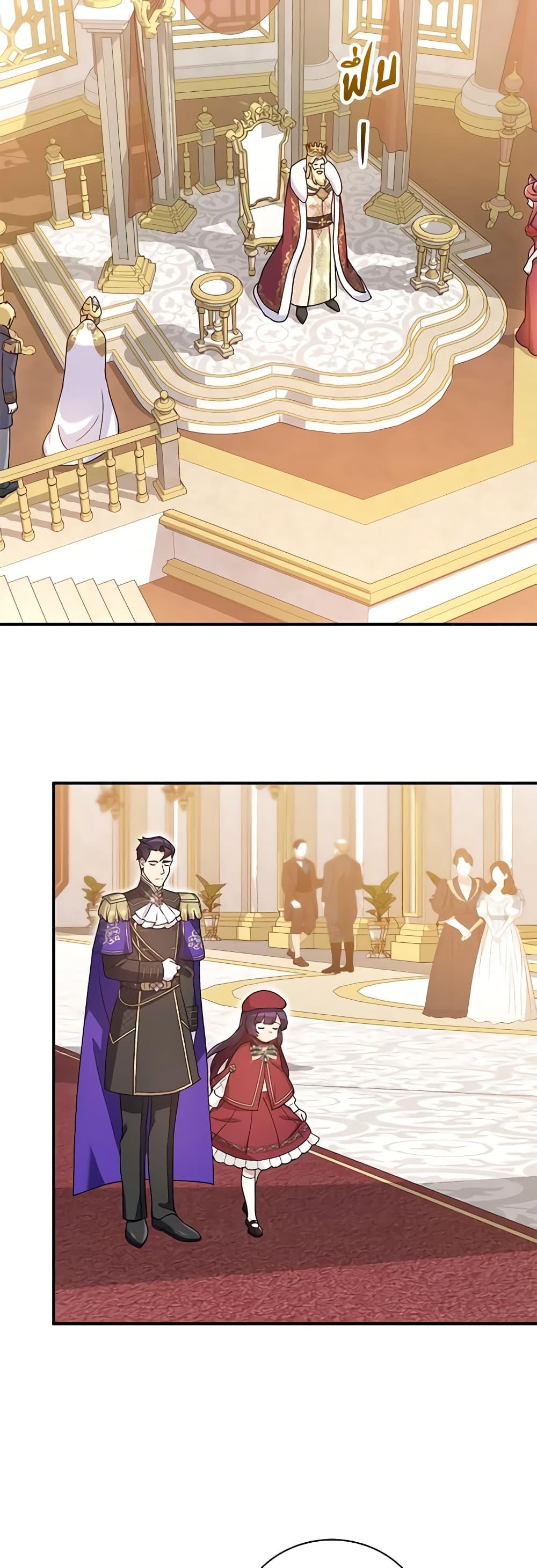 Manga-lc-com อ่านมังงะ อ่านการ์ตูน ออนไลน์ ฟรี Golden Light Gratia, The Child Loved By God ตอนที่ 1 2 3 4 5 6 7 8 9 10 11 12 13 14 ฟรี ไม่มีโฆษณา Manga-lc - อ่าน มังงะ อ่าน การ์ตูน ออนไลน์ อ่านมังงะ ฟรี