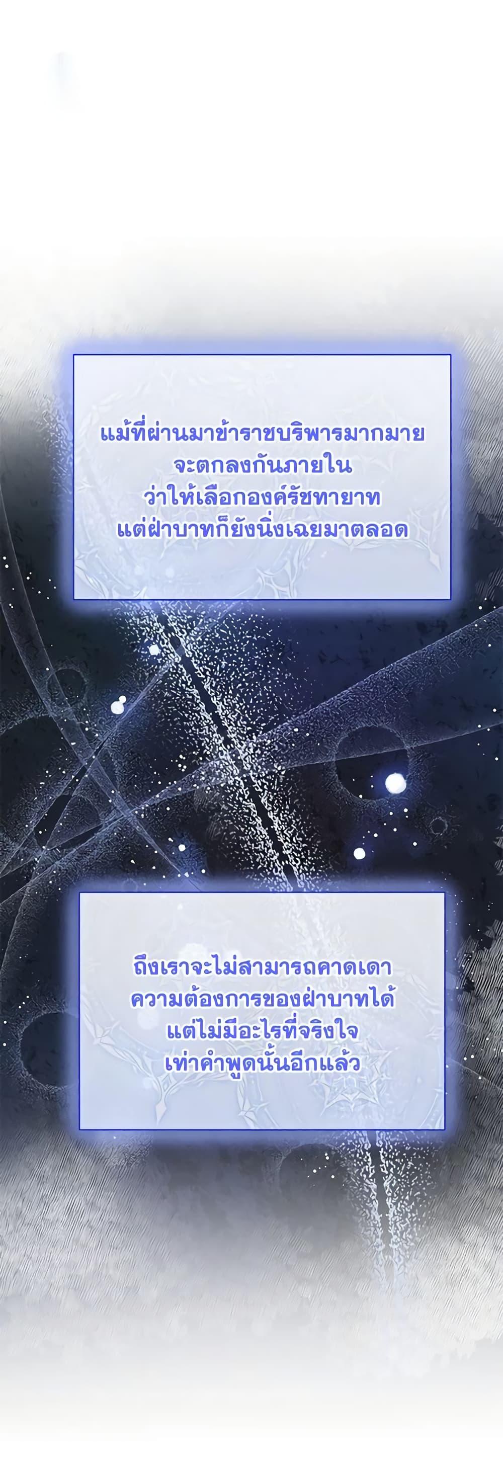 Manga-lc-com อ่านมังงะ อ่านการ์ตูน ออนไลน์ ฟรี Golden Light Gratia, The Child Loved By God ตอนที่ 1 2 3 4 5 6 7 8 9 10 11 12 13 14 ฟรี ไม่มีโฆษณา Manga-lc - อ่าน มังงะ อ่าน การ์ตูน ออนไลน์ อ่านมังงะ ฟรี