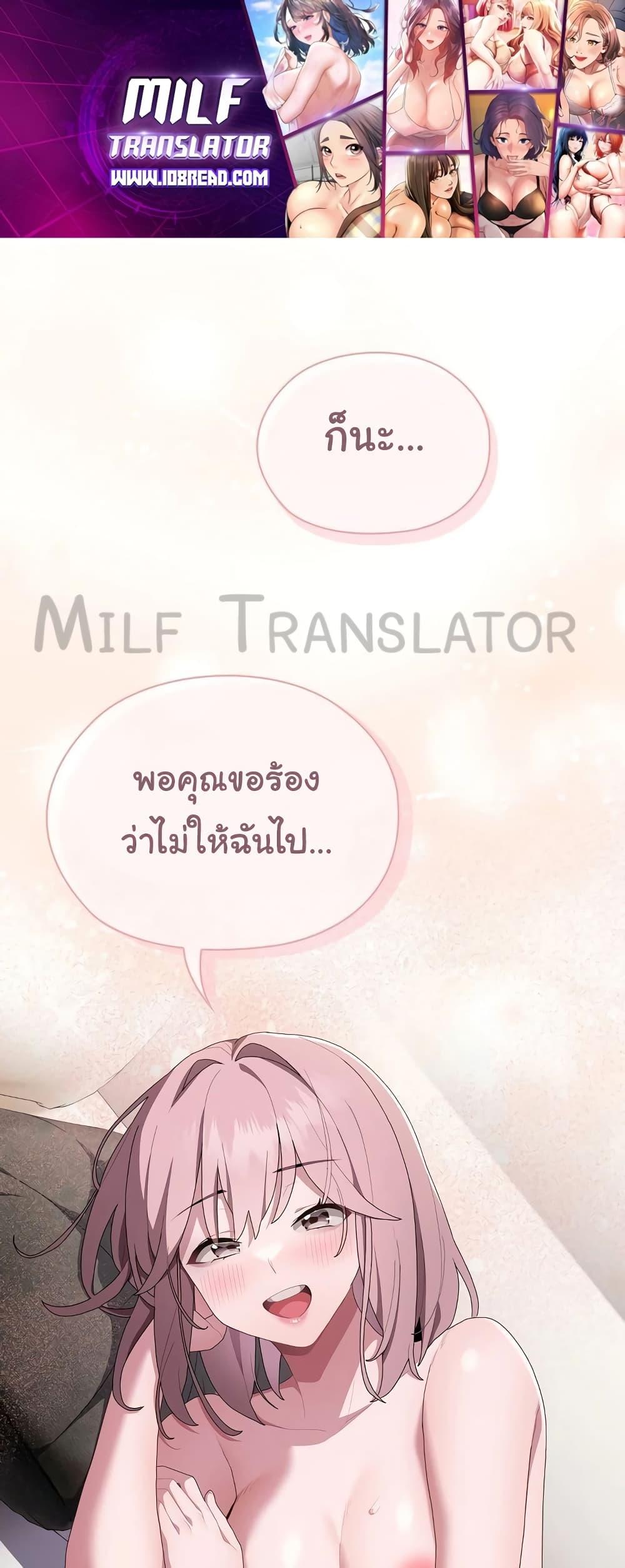 Doujin-Lc- อ่าน โดจิน มังฮวา เกาหลี ญี่ปุ่น จีน แปลไทย Office Shitbag Alert ตอนที่ 1 2 3 4 5 6 7 8 9 10 11 12 13 14 ฟรี ไม่มีโฆษณา อ่าน โดจิน Manhwa เกาหลี ญี่ปุ่น จีน เรามีครบ คัดมาให้เน้นๆ โดจิน 18+ รับประกันความฟินโดย  Doujin Lc