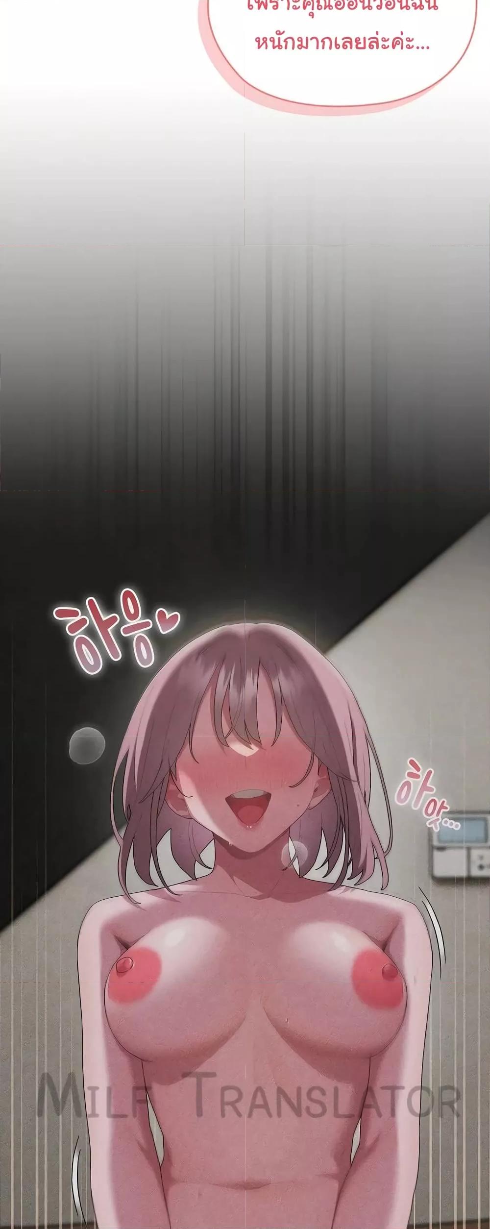 Doujin-Lc- อ่าน โดจิน มังฮวา เกาหลี ญี่ปุ่น จีน แปลไทย Office Shitbag Alert ตอนที่ 1 2 3 4 5 6 7 8 9 10 11 12 13 14 ฟรี ไม่มีโฆษณา อ่าน โดจิน Manhwa เกาหลี ญี่ปุ่น จีน เรามีครบ คัดมาให้เน้นๆ โดจิน 18+ รับประกันความฟินโดย  Doujin Lc