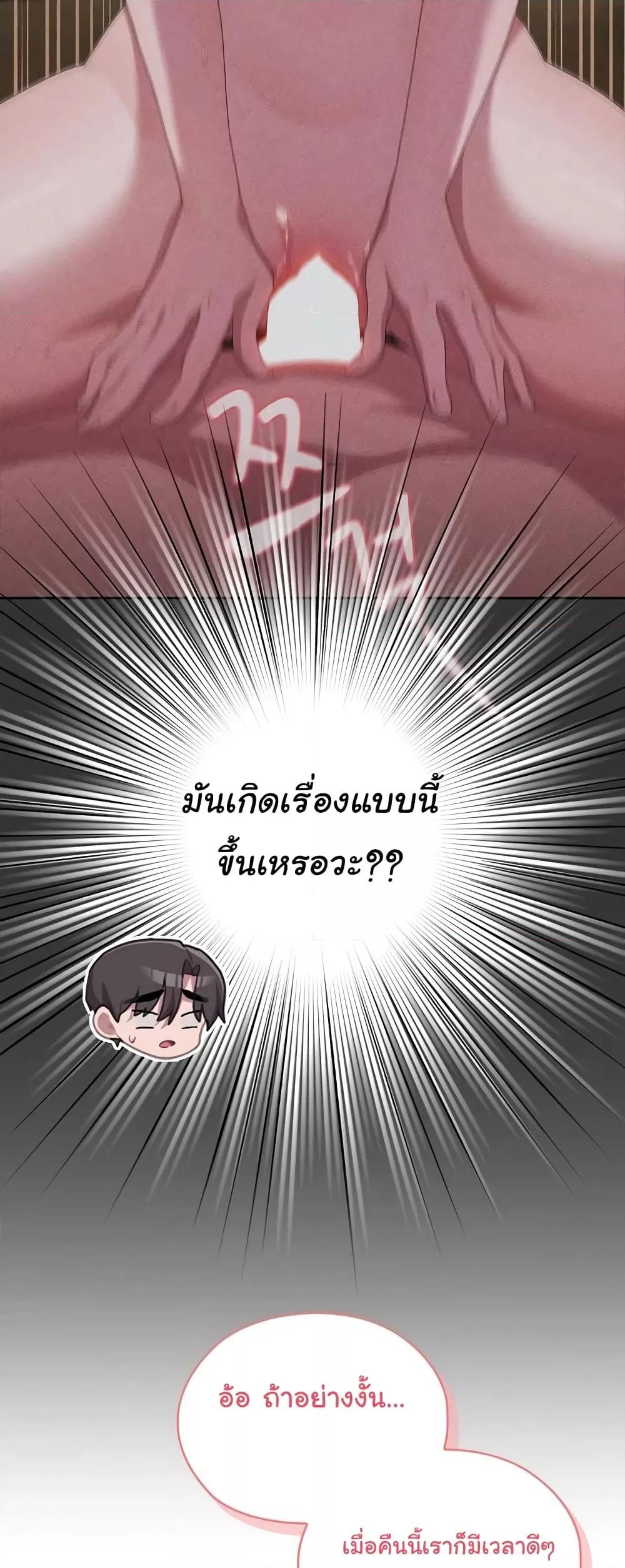 Doujin-Lc- อ่าน โดจิน มังฮวา เกาหลี ญี่ปุ่น จีน แปลไทย Office Shitbag Alert ตอนที่ 1 2 3 4 5 6 7 8 9 10 11 12 13 14 ฟรี ไม่มีโฆษณา อ่าน โดจิน Manhwa เกาหลี ญี่ปุ่น จีน เรามีครบ คัดมาให้เน้นๆ โดจิน 18+ รับประกันความฟินโดย  Doujin Lc