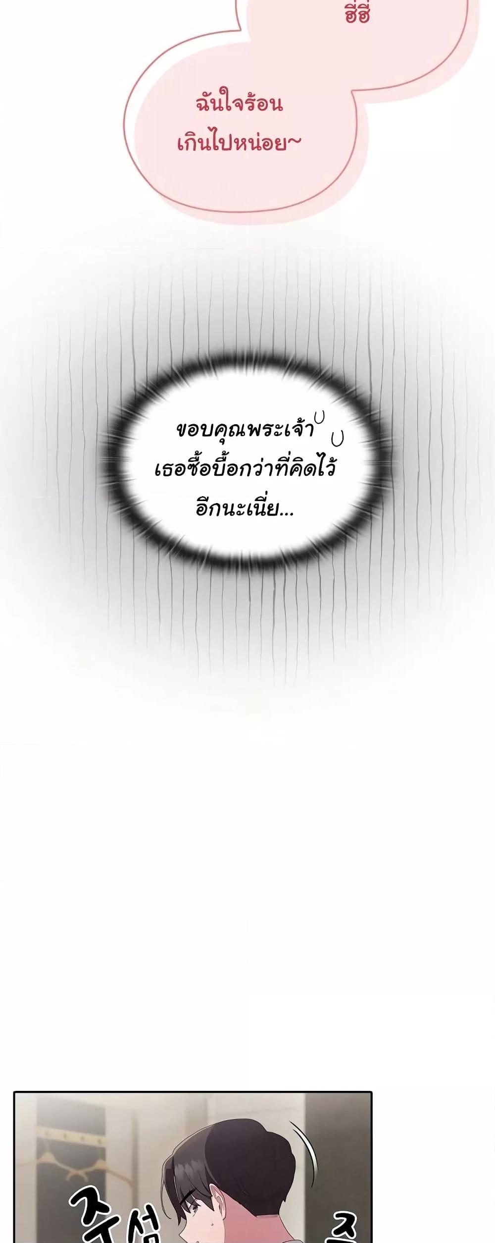 Doujin-Lc- อ่าน โดจิน มังฮวา เกาหลี ญี่ปุ่น จีน แปลไทย Office Shitbag Alert ตอนที่ 1 2 3 4 5 6 7 8 9 10 11 12 13 14 ฟรี ไม่มีโฆษณา อ่าน โดจิน Manhwa เกาหลี ญี่ปุ่น จีน เรามีครบ คัดมาให้เน้นๆ โดจิน 18+ รับประกันความฟินโดย  Doujin Lc