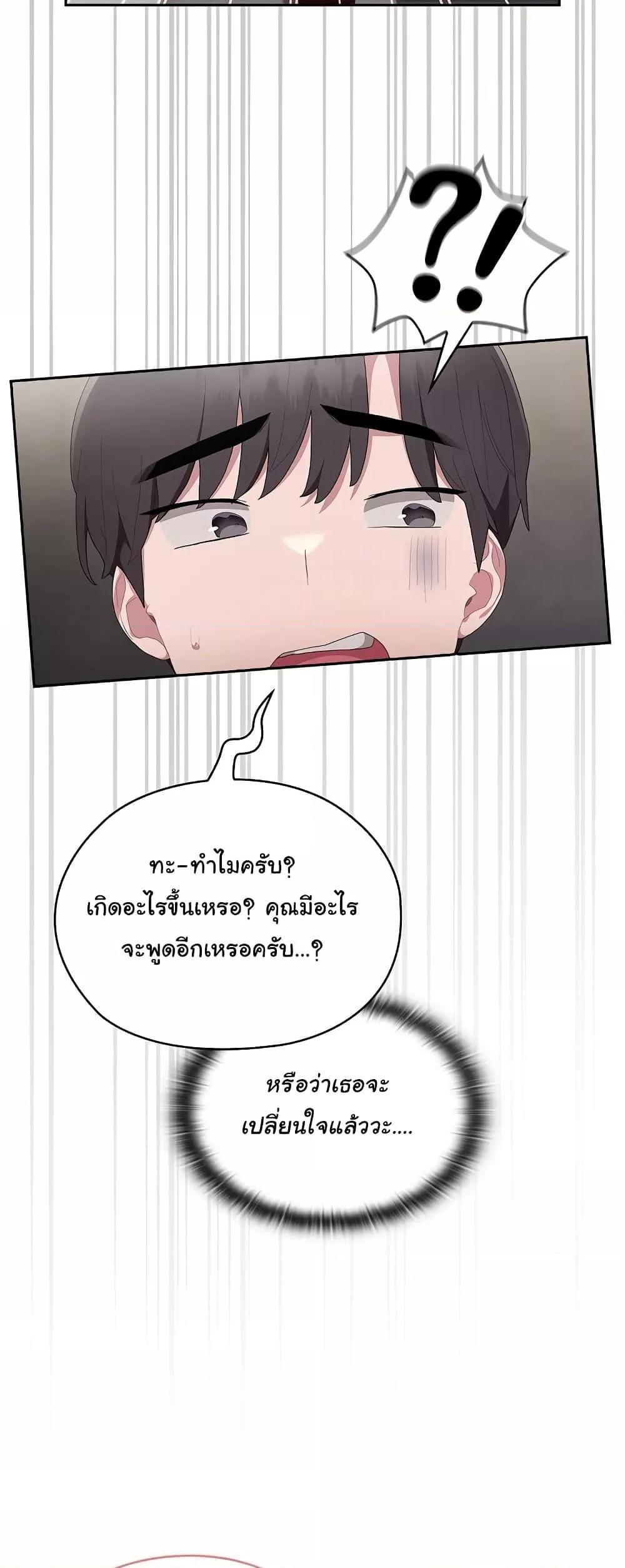 Doujin-Lc- อ่าน โดจิน มังฮวา เกาหลี ญี่ปุ่น จีน แปลไทย Office Shitbag Alert ตอนที่ 1 2 3 4 5 6 7 8 9 10 11 12 13 14 ฟรี ไม่มีโฆษณา อ่าน โดจิน Manhwa เกาหลี ญี่ปุ่น จีน เรามีครบ คัดมาให้เน้นๆ โดจิน 18+ รับประกันความฟินโดย  Doujin Lc