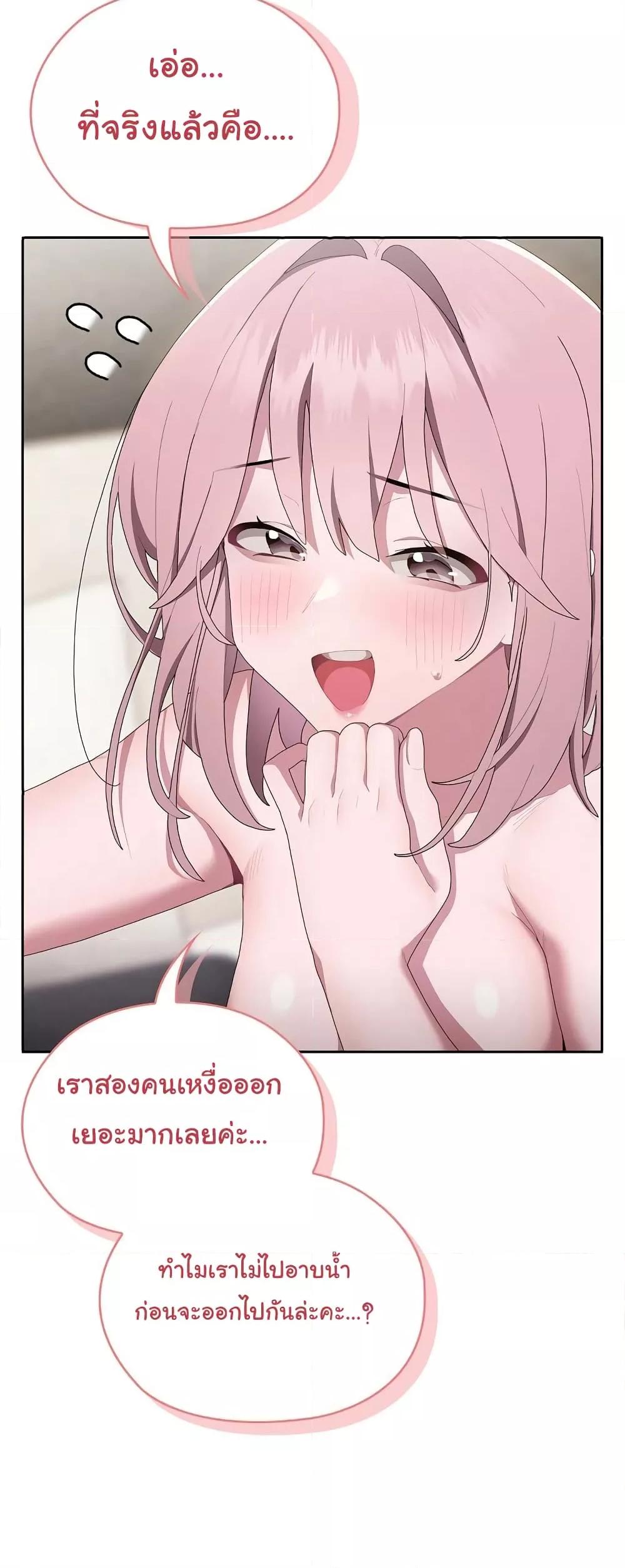 Doujin-Lc- อ่าน โดจิน มังฮวา เกาหลี ญี่ปุ่น จีน แปลไทย Office Shitbag Alert ตอนที่ 1 2 3 4 5 6 7 8 9 10 11 12 13 14 ฟรี ไม่มีโฆษณา อ่าน โดจิน Manhwa เกาหลี ญี่ปุ่น จีน เรามีครบ คัดมาให้เน้นๆ โดจิน 18+ รับประกันความฟินโดย  Doujin Lc