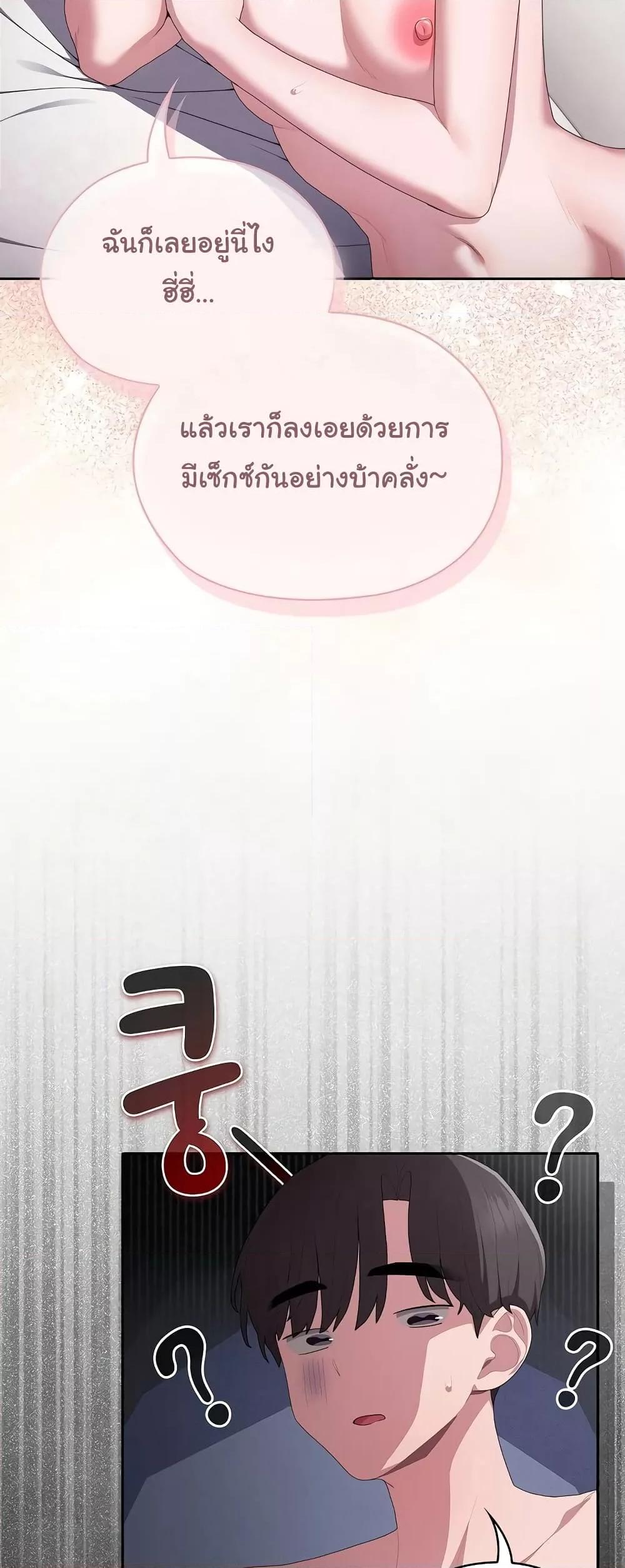 Doujin-Lc- อ่าน โดจิน มังฮวา เกาหลี ญี่ปุ่น จีน แปลไทย Office Shitbag Alert ตอนที่ 1 2 3 4 5 6 7 8 9 10 11 12 13 14 ฟรี ไม่มีโฆษณา อ่าน โดจิน Manhwa เกาหลี ญี่ปุ่น จีน เรามีครบ คัดมาให้เน้นๆ โดจิน 18+ รับประกันความฟินโดย  Doujin Lc