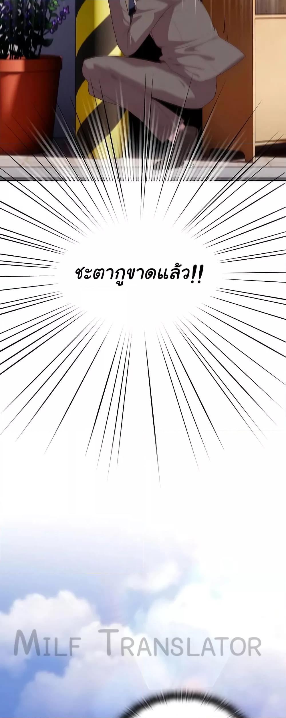 Doujin-Lc- อ่าน โดจิน มังฮวา เกาหลี ญี่ปุ่น จีน แปลไทย Office Shitbag Alert ตอนที่ 1 2 3 4 5 6 7 8 9 10 11 12 13 14 ฟรี ไม่มีโฆษณา อ่าน โดจิน Manhwa เกาหลี ญี่ปุ่น จีน เรามีครบ คัดมาให้เน้นๆ โดจิน 18+ รับประกันความฟินโดย  Doujin Lc