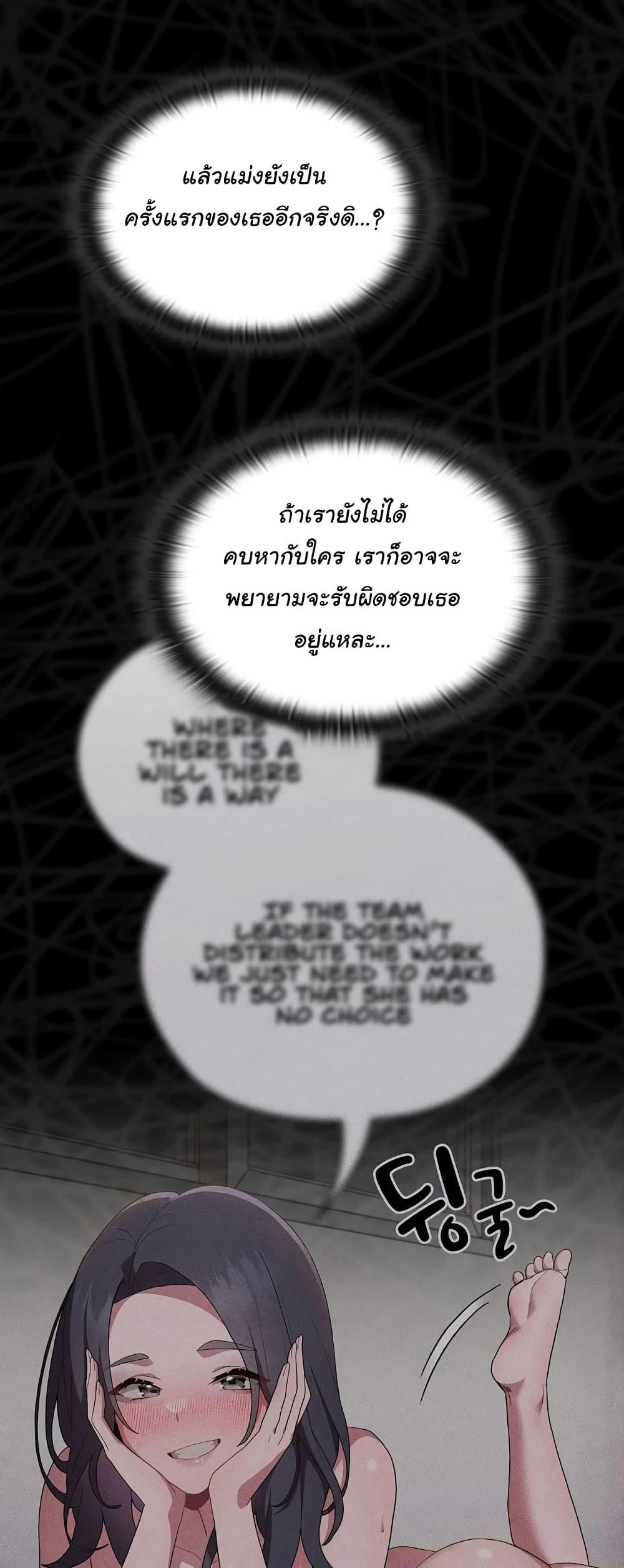 Doujin-Lc- อ่าน โดจิน มังฮวา เกาหลี ญี่ปุ่น จีน แปลไทย Office Shitbag Alert ตอนที่ 1 2 3 4 5 6 7 8 9 10 11 12 13 14 ฟรี ไม่มีโฆษณา อ่าน โดจิน Manhwa เกาหลี ญี่ปุ่น จีน เรามีครบ คัดมาให้เน้นๆ โดจิน 18+ รับประกันความฟินโดย  Doujin Lc