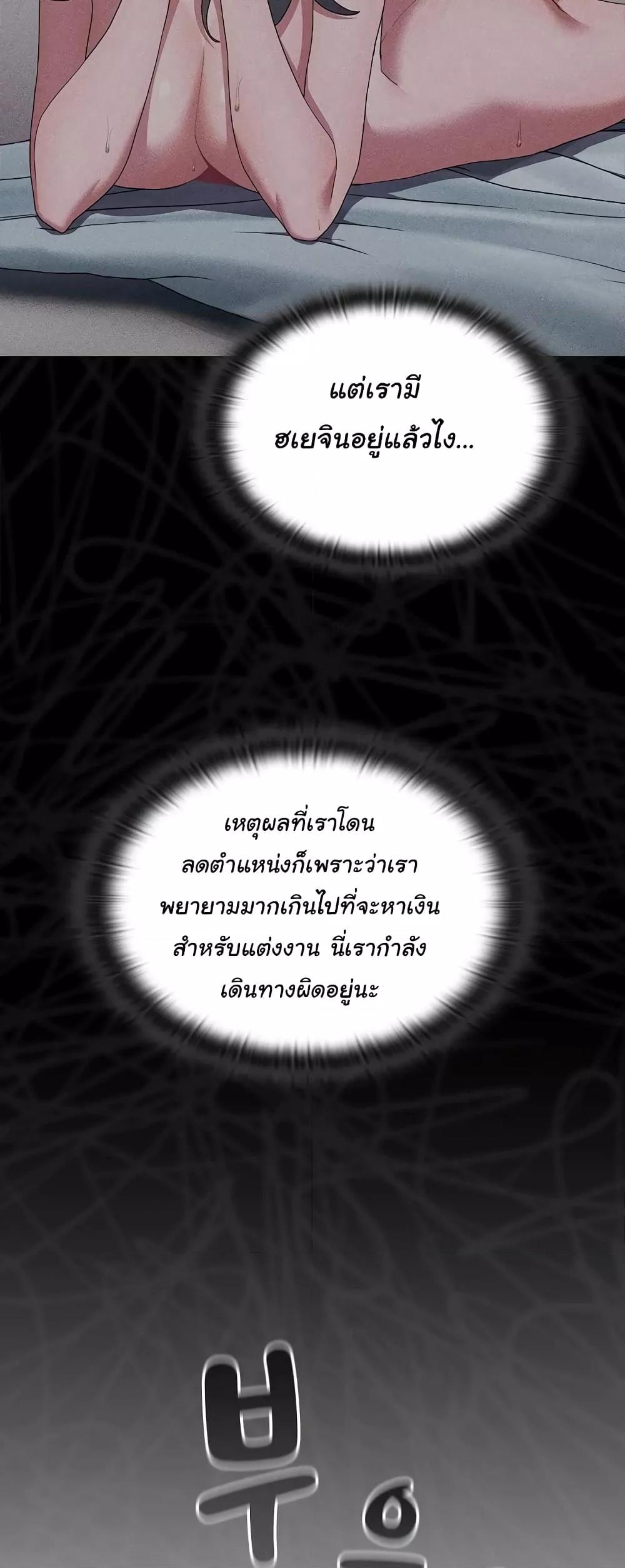 Doujin-Lc- อ่าน โดจิน มังฮวา เกาหลี ญี่ปุ่น จีน แปลไทย Office Shitbag Alert ตอนที่ 1 2 3 4 5 6 7 8 9 10 11 12 13 14 ฟรี ไม่มีโฆษณา อ่าน โดจิน Manhwa เกาหลี ญี่ปุ่น จีน เรามีครบ คัดมาให้เน้นๆ โดจิน 18+ รับประกันความฟินโดย  Doujin Lc