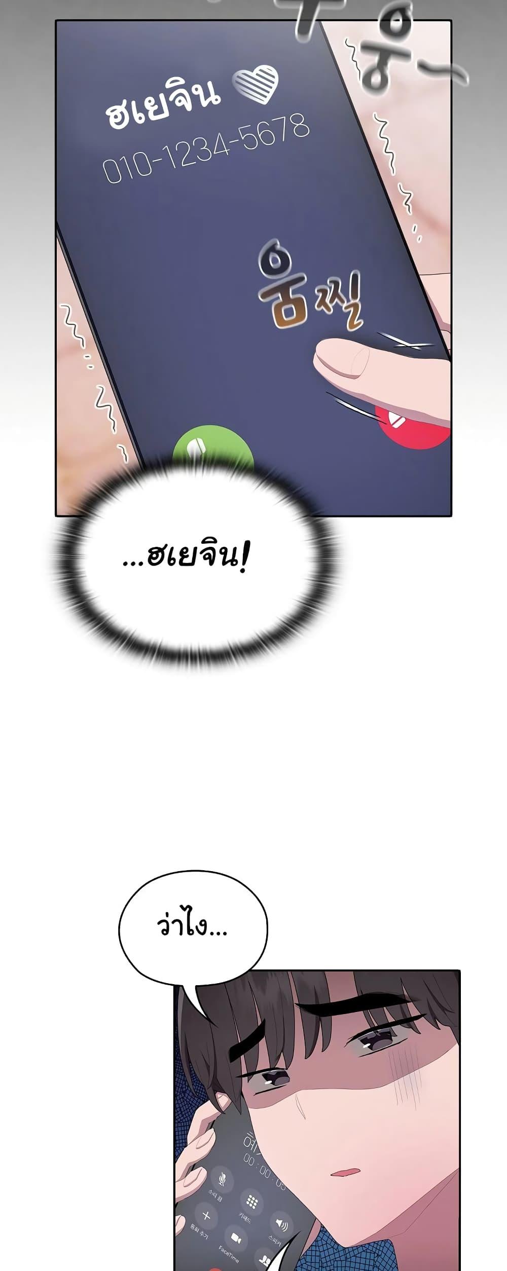 Doujin-Lc- อ่าน โดจิน มังฮวา เกาหลี ญี่ปุ่น จีน แปลไทย Office Shitbag Alert ตอนที่ 1 2 3 4 5 6 7 8 9 10 11 12 13 14 ฟรี ไม่มีโฆษณา อ่าน โดจิน Manhwa เกาหลี ญี่ปุ่น จีน เรามีครบ คัดมาให้เน้นๆ โดจิน 18+ รับประกันความฟินโดย  Doujin Lc