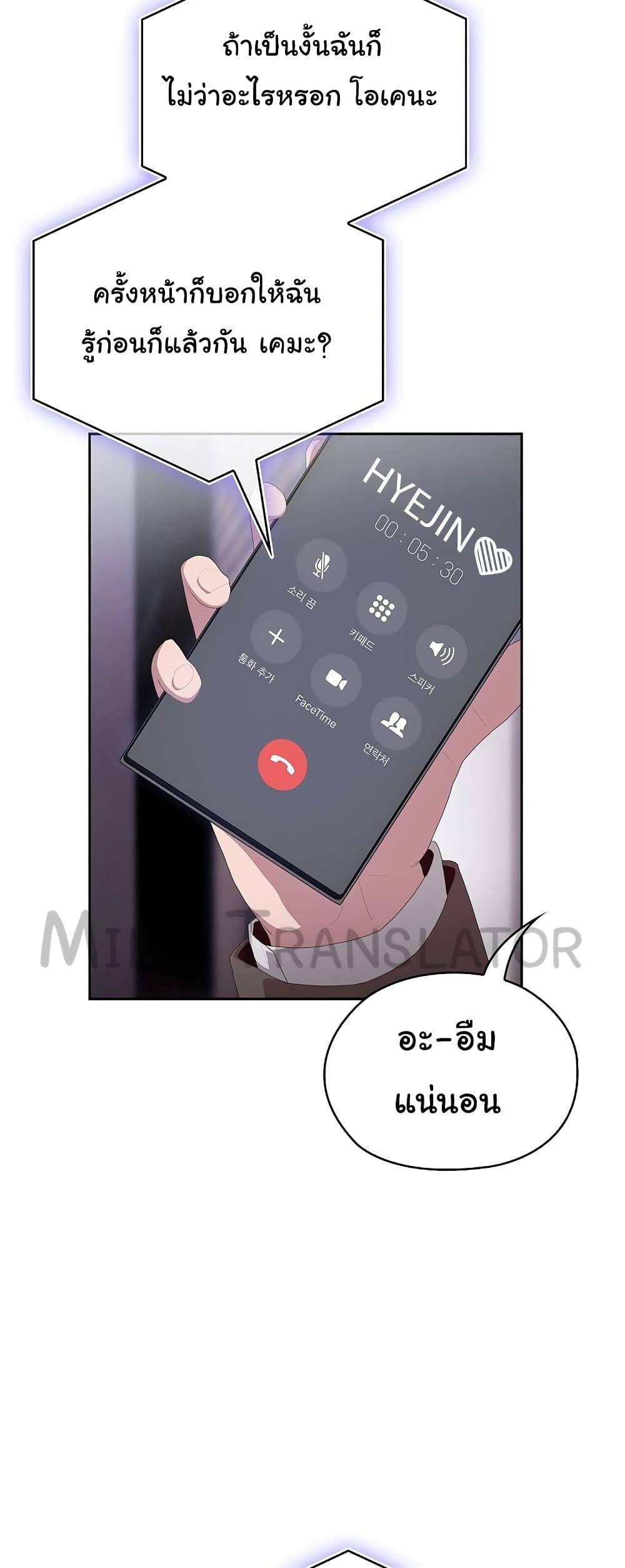 Doujin-Lc- อ่าน โดจิน มังฮวา เกาหลี ญี่ปุ่น จีน แปลไทย Office Shitbag Alert ตอนที่ 1 2 3 4 5 6 7 8 9 10 11 12 13 14 ฟรี ไม่มีโฆษณา อ่าน โดจิน Manhwa เกาหลี ญี่ปุ่น จีน เรามีครบ คัดมาให้เน้นๆ โดจิน 18+ รับประกันความฟินโดย  Doujin Lc