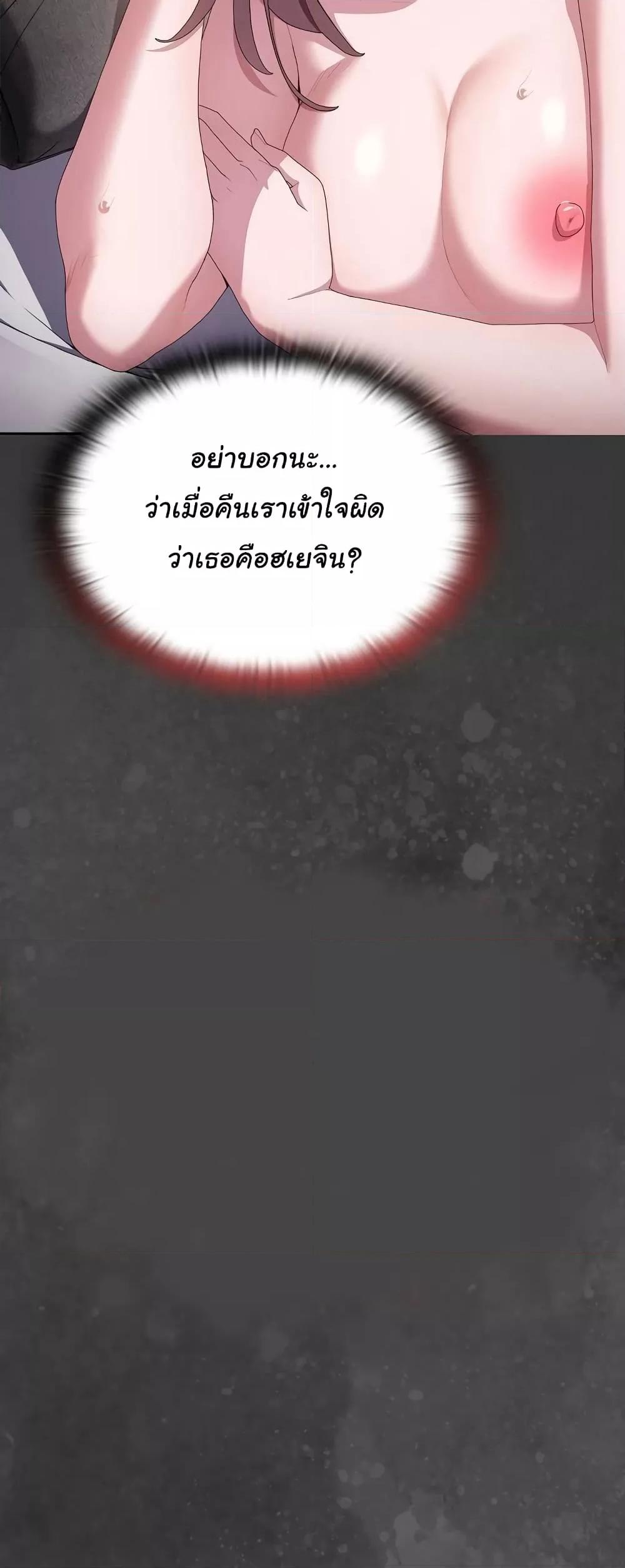 Doujin-Lc- อ่าน โดจิน มังฮวา เกาหลี ญี่ปุ่น จีน แปลไทย Office Shitbag Alert ตอนที่ 1 2 3 4 5 6 7 8 9 10 11 12 13 14 ฟรี ไม่มีโฆษณา อ่าน โดจิน Manhwa เกาหลี ญี่ปุ่น จีน เรามีครบ คัดมาให้เน้นๆ โดจิน 18+ รับประกันความฟินโดย  Doujin Lc