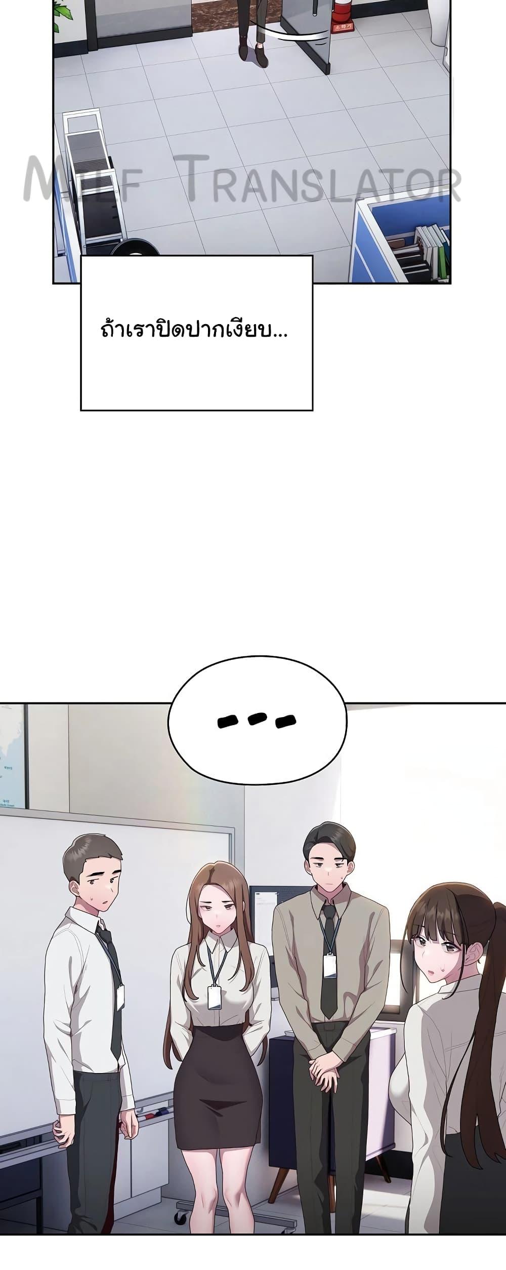 Doujin-Lc- อ่าน โดจิน มังฮวา เกาหลี ญี่ปุ่น จีน แปลไทย Office Shitbag Alert ตอนที่ 1 2 3 4 5 6 7 8 9 10 11 12 13 14 ฟรี ไม่มีโฆษณา อ่าน โดจิน Manhwa เกาหลี ญี่ปุ่น จีน เรามีครบ คัดมาให้เน้นๆ โดจิน 18+ รับประกันความฟินโดย  Doujin Lc