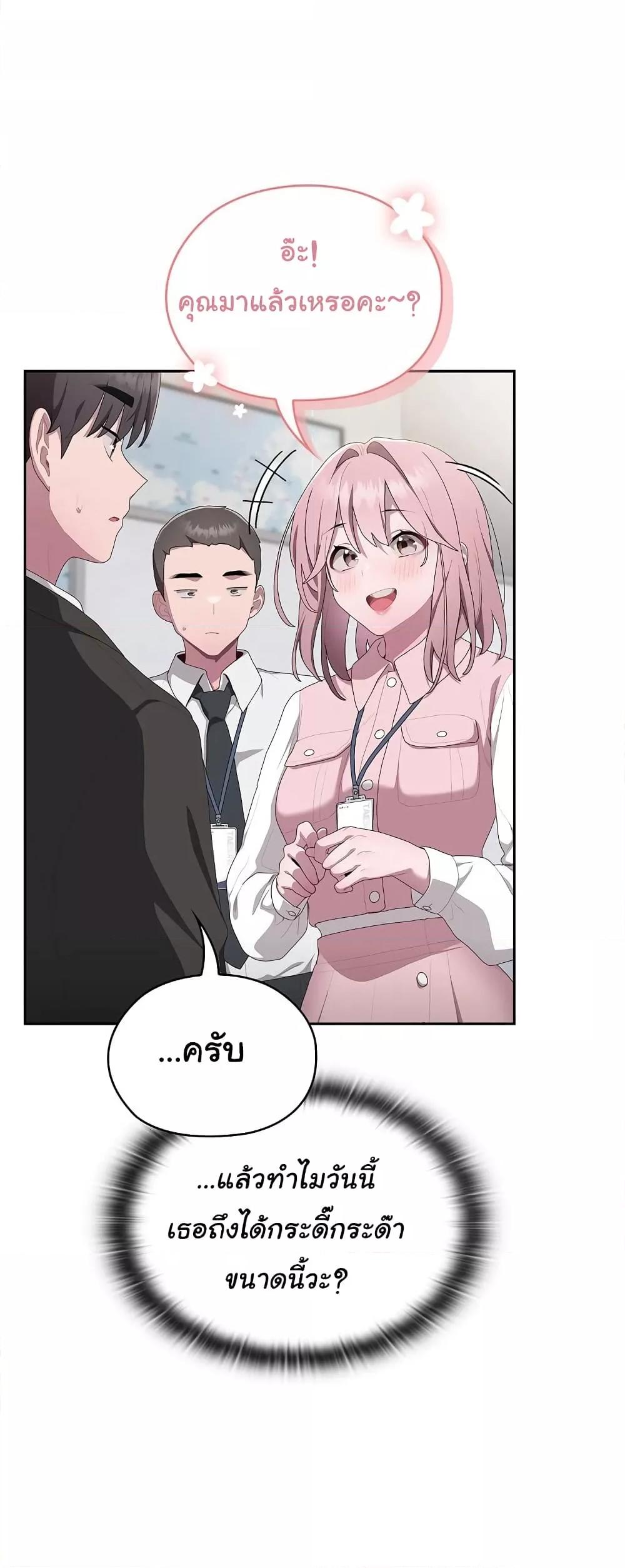 Doujin-Lc- อ่าน โดจิน มังฮวา เกาหลี ญี่ปุ่น จีน แปลไทย Office Shitbag Alert ตอนที่ 1 2 3 4 5 6 7 8 9 10 11 12 13 14 ฟรี ไม่มีโฆษณา อ่าน โดจิน Manhwa เกาหลี ญี่ปุ่น จีน เรามีครบ คัดมาให้เน้นๆ โดจิน 18+ รับประกันความฟินโดย  Doujin Lc