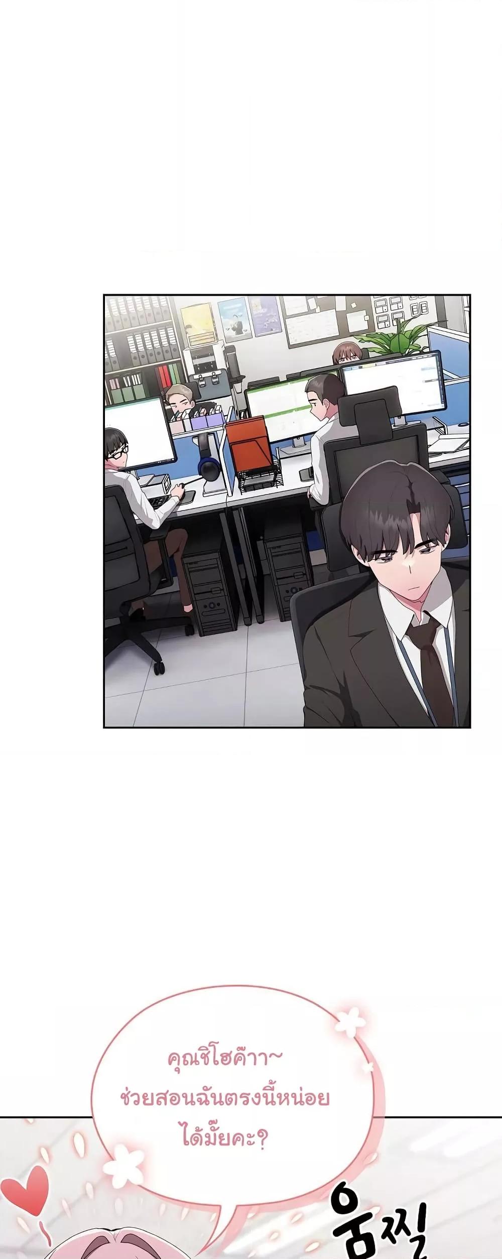 Doujin-Lc- อ่าน โดจิน มังฮวา เกาหลี ญี่ปุ่น จีน แปลไทย Office Shitbag Alert ตอนที่ 1 2 3 4 5 6 7 8 9 10 11 12 13 14 ฟรี ไม่มีโฆษณา อ่าน โดจิน Manhwa เกาหลี ญี่ปุ่น จีน เรามีครบ คัดมาให้เน้นๆ โดจิน 18+ รับประกันความฟินโดย  Doujin Lc