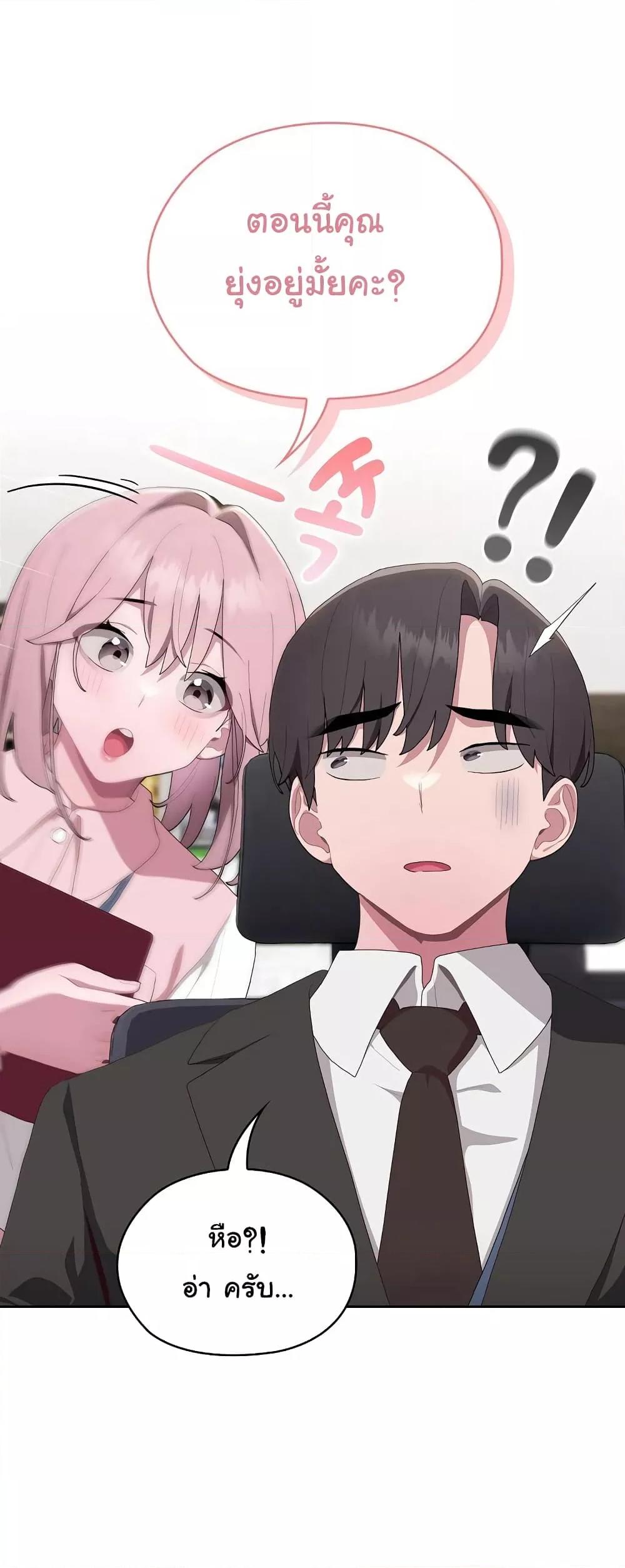 Doujin-Lc- อ่าน โดจิน มังฮวา เกาหลี ญี่ปุ่น จีน แปลไทย Office Shitbag Alert ตอนที่ 1 2 3 4 5 6 7 8 9 10 11 12 13 14 ฟรี ไม่มีโฆษณา อ่าน โดจิน Manhwa เกาหลี ญี่ปุ่น จีน เรามีครบ คัดมาให้เน้นๆ โดจิน 18+ รับประกันความฟินโดย  Doujin Lc