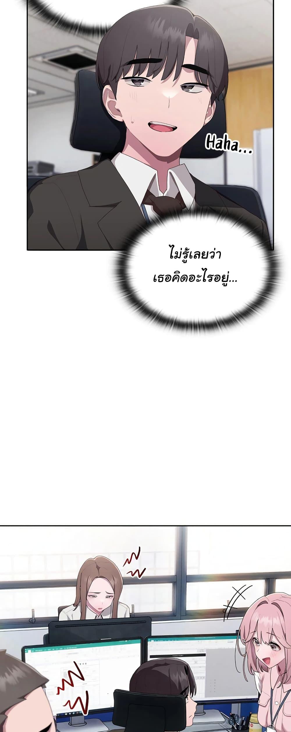 Doujin-Lc- อ่าน โดจิน มังฮวา เกาหลี ญี่ปุ่น จีน แปลไทย Office Shitbag Alert ตอนที่ 1 2 3 4 5 6 7 8 9 10 11 12 13 14 ฟรี ไม่มีโฆษณา อ่าน โดจิน Manhwa เกาหลี ญี่ปุ่น จีน เรามีครบ คัดมาให้เน้นๆ โดจิน 18+ รับประกันความฟินโดย  Doujin Lc