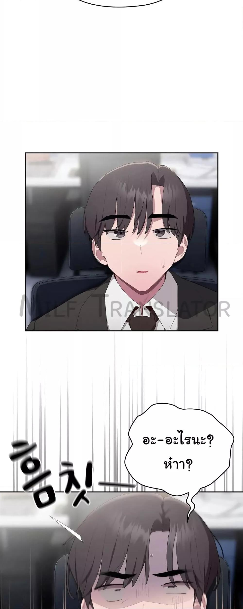 Doujin-Lc- อ่าน โดจิน มังฮวา เกาหลี ญี่ปุ่น จีน แปลไทย Office Shitbag Alert ตอนที่ 1 2 3 4 5 6 7 8 9 10 11 12 13 14 ฟรี ไม่มีโฆษณา อ่าน โดจิน Manhwa เกาหลี ญี่ปุ่น จีน เรามีครบ คัดมาให้เน้นๆ โดจิน 18+ รับประกันความฟินโดย  Doujin Lc