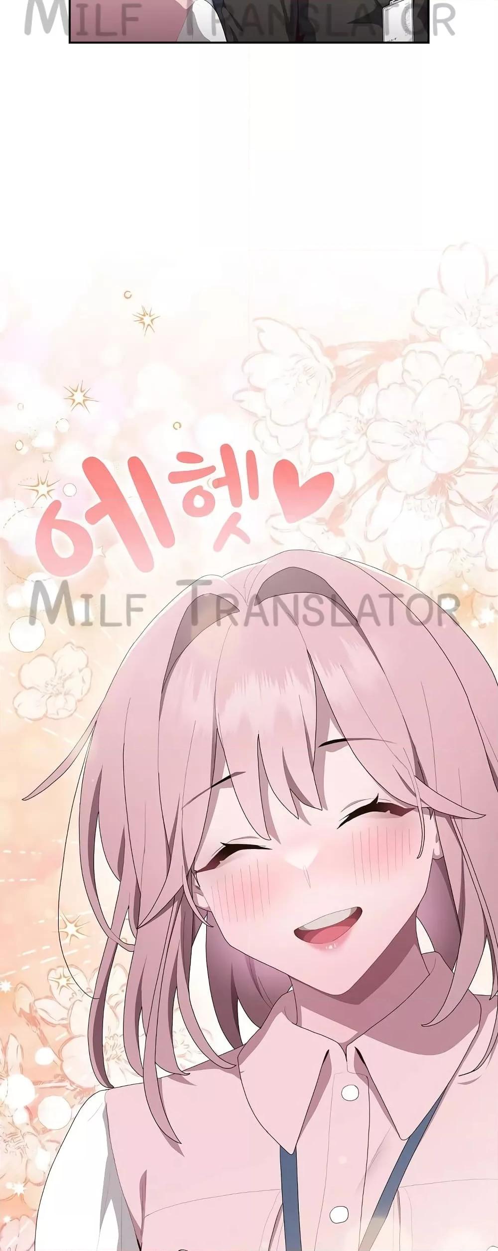 Doujin-Lc- อ่าน โดจิน มังฮวา เกาหลี ญี่ปุ่น จีน แปลไทย Office Shitbag Alert ตอนที่ 1 2 3 4 5 6 7 8 9 10 11 12 13 14 ฟรี ไม่มีโฆษณา อ่าน โดจิน Manhwa เกาหลี ญี่ปุ่น จีน เรามีครบ คัดมาให้เน้นๆ โดจิน 18+ รับประกันความฟินโดย  Doujin Lc