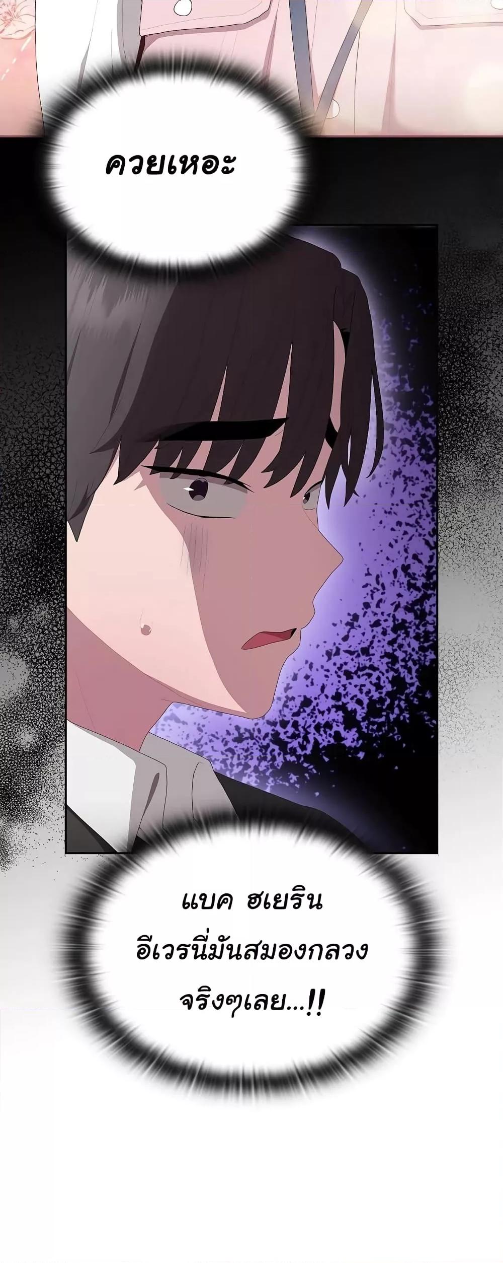 Doujin-Lc- อ่าน โดจิน มังฮวา เกาหลี ญี่ปุ่น จีน แปลไทย Office Shitbag Alert ตอนที่ 1 2 3 4 5 6 7 8 9 10 11 12 13 14 ฟรี ไม่มีโฆษณา อ่าน โดจิน Manhwa เกาหลี ญี่ปุ่น จีน เรามีครบ คัดมาให้เน้นๆ โดจิน 18+ รับประกันความฟินโดย  Doujin Lc