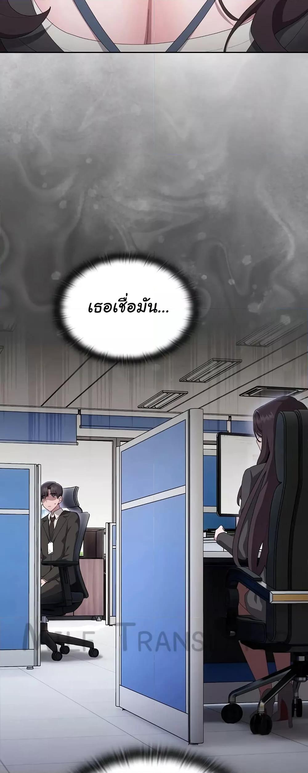 Doujin-Lc- อ่าน โดจิน มังฮวา เกาหลี ญี่ปุ่น จีน แปลไทย Office Shitbag Alert ตอนที่ 1 2 3 4 5 6 7 8 9 10 11 12 13 14 ฟรี ไม่มีโฆษณา อ่าน โดจิน Manhwa เกาหลี ญี่ปุ่น จีน เรามีครบ คัดมาให้เน้นๆ โดจิน 18+ รับประกันความฟินโดย  Doujin Lc