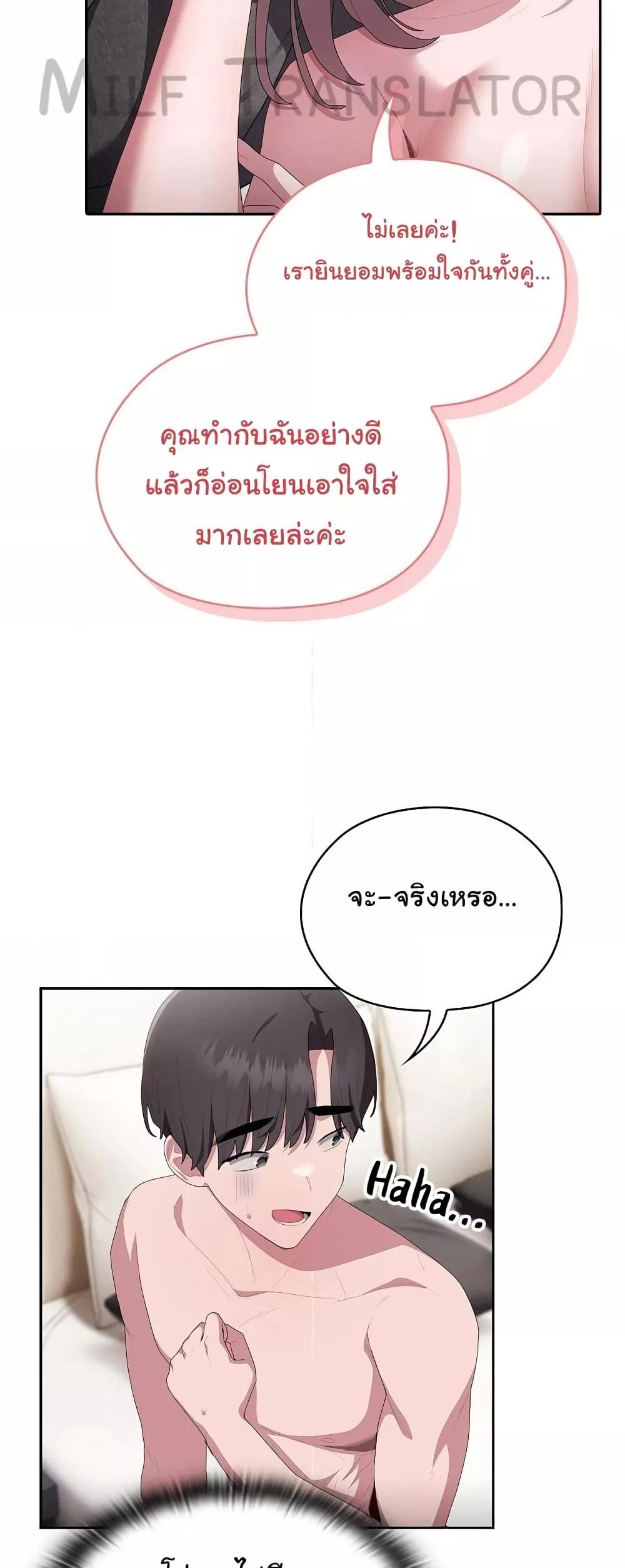 Doujin-Lc- อ่าน โดจิน มังฮวา เกาหลี ญี่ปุ่น จีน แปลไทย Office Shitbag Alert ตอนที่ 1 2 3 4 5 6 7 8 9 10 11 12 13 14 ฟรี ไม่มีโฆษณา อ่าน โดจิน Manhwa เกาหลี ญี่ปุ่น จีน เรามีครบ คัดมาให้เน้นๆ โดจิน 18+ รับประกันความฟินโดย  Doujin Lc