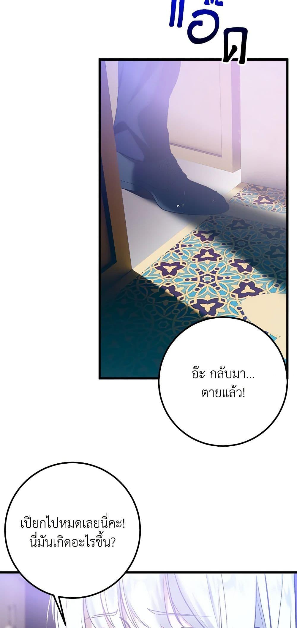 Manga-lc-com อ่านมังงะ อ่านการ์ตูน ออนไลน์ ฟรี Who Knew Dragons Could Be This Cute ตอนที่ 1 2 3 4 5 6 7 8 9 10 11 12 13 14 ฟรี ไม่มีโฆษณา Manga-lc - อ่าน มังงะ อ่าน การ์ตูน ออนไลน์ อ่านมังงะ ฟรี