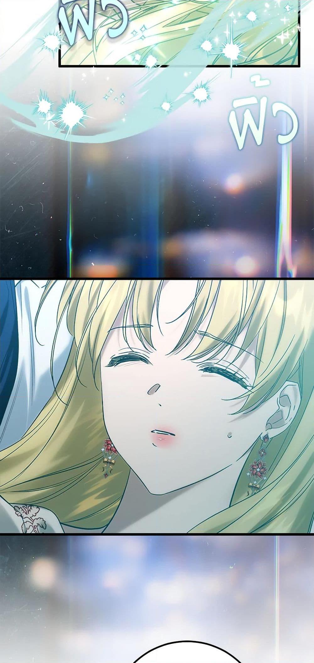 Manga-lc-com อ่านมังงะ อ่านการ์ตูน ออนไลน์ ฟรี Who Knew Dragons Could Be This Cute ตอนที่ 1 2 3 4 5 6 7 8 9 10 11 12 13 14 ฟรี ไม่มีโฆษณา Manga-lc - อ่าน มังงะ อ่าน การ์ตูน ออนไลน์ อ่านมังงะ ฟรี
