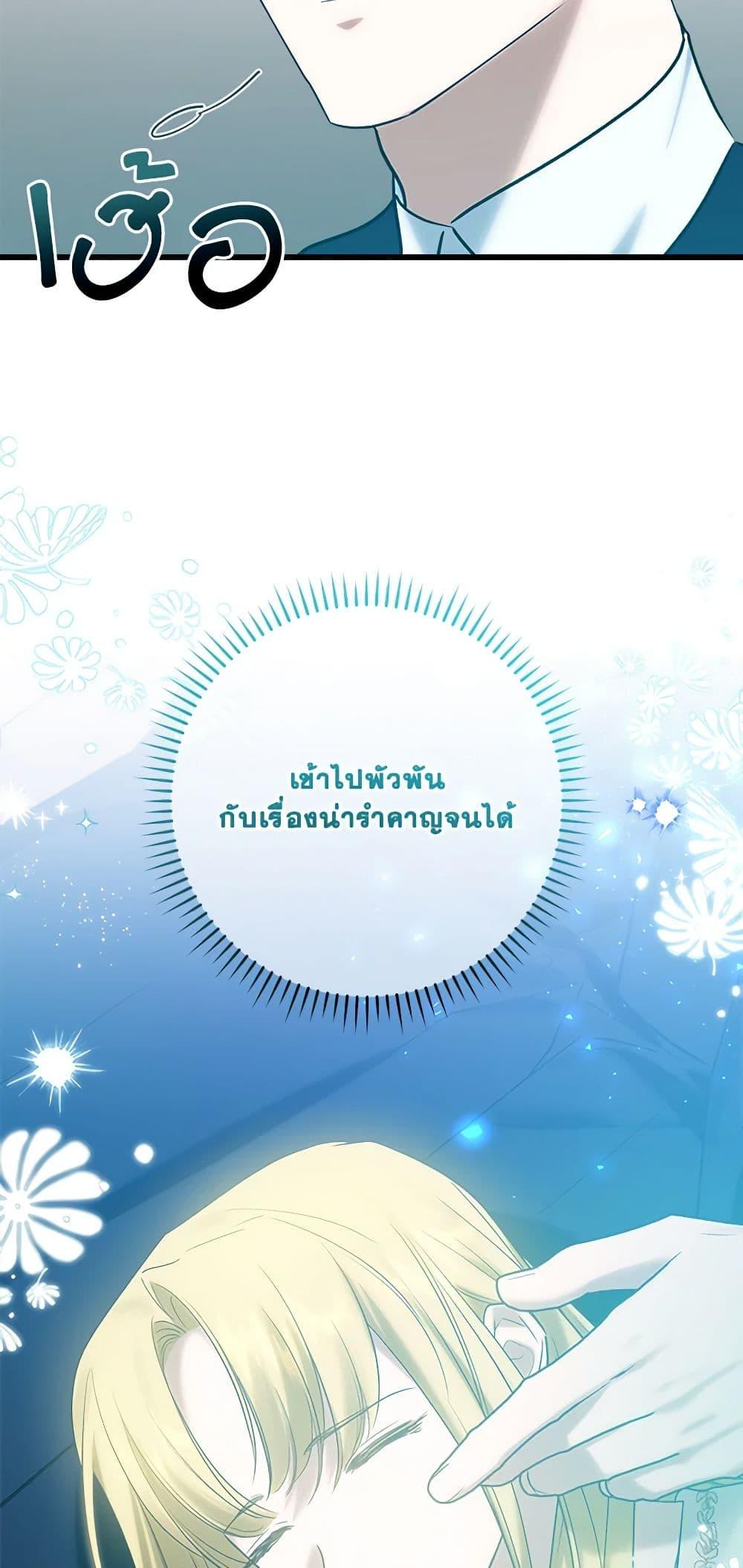 Manga-lc-com อ่านมังงะ อ่านการ์ตูน ออนไลน์ ฟรี Who Knew Dragons Could Be This Cute ตอนที่ 1 2 3 4 5 6 7 8 9 10 11 12 13 14 ฟรี ไม่มีโฆษณา Manga-lc - อ่าน มังงะ อ่าน การ์ตูน ออนไลน์ อ่านมังงะ ฟรี